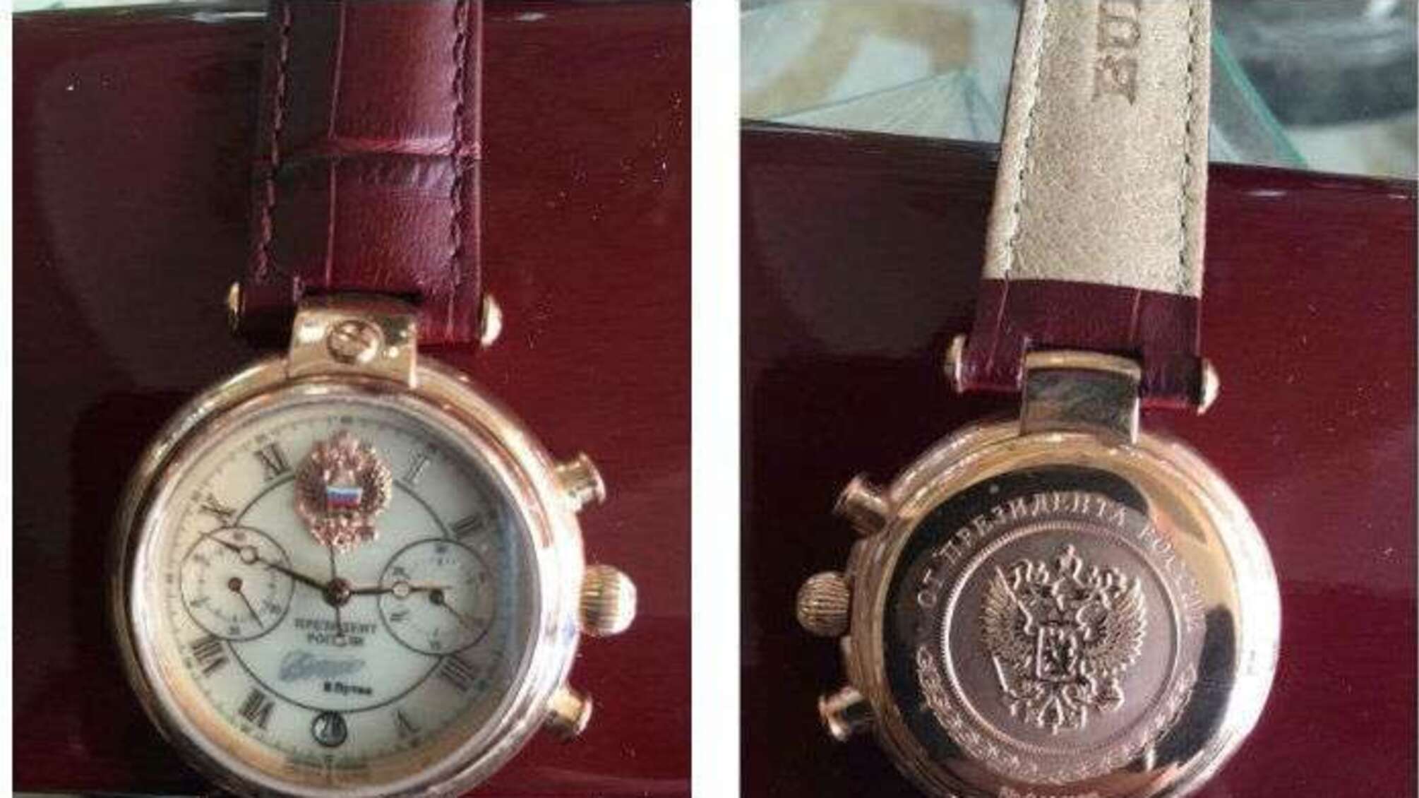На Дніпропетровщині у керівника держпідприємства виявили золотий умивальник і годинник від Путіна