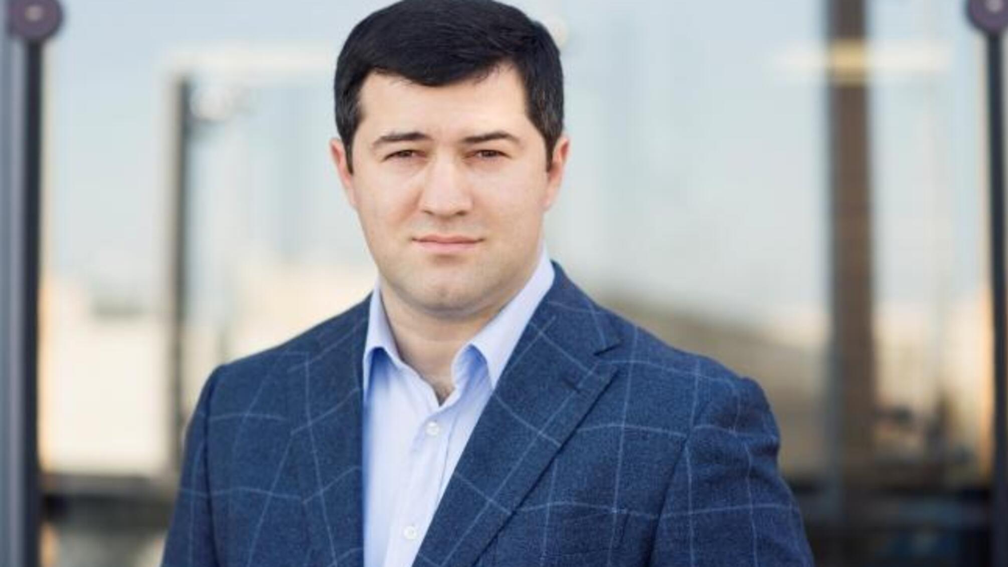 Журналісти з'ясували, чому справа Насірова ризикує затягнутися надовго