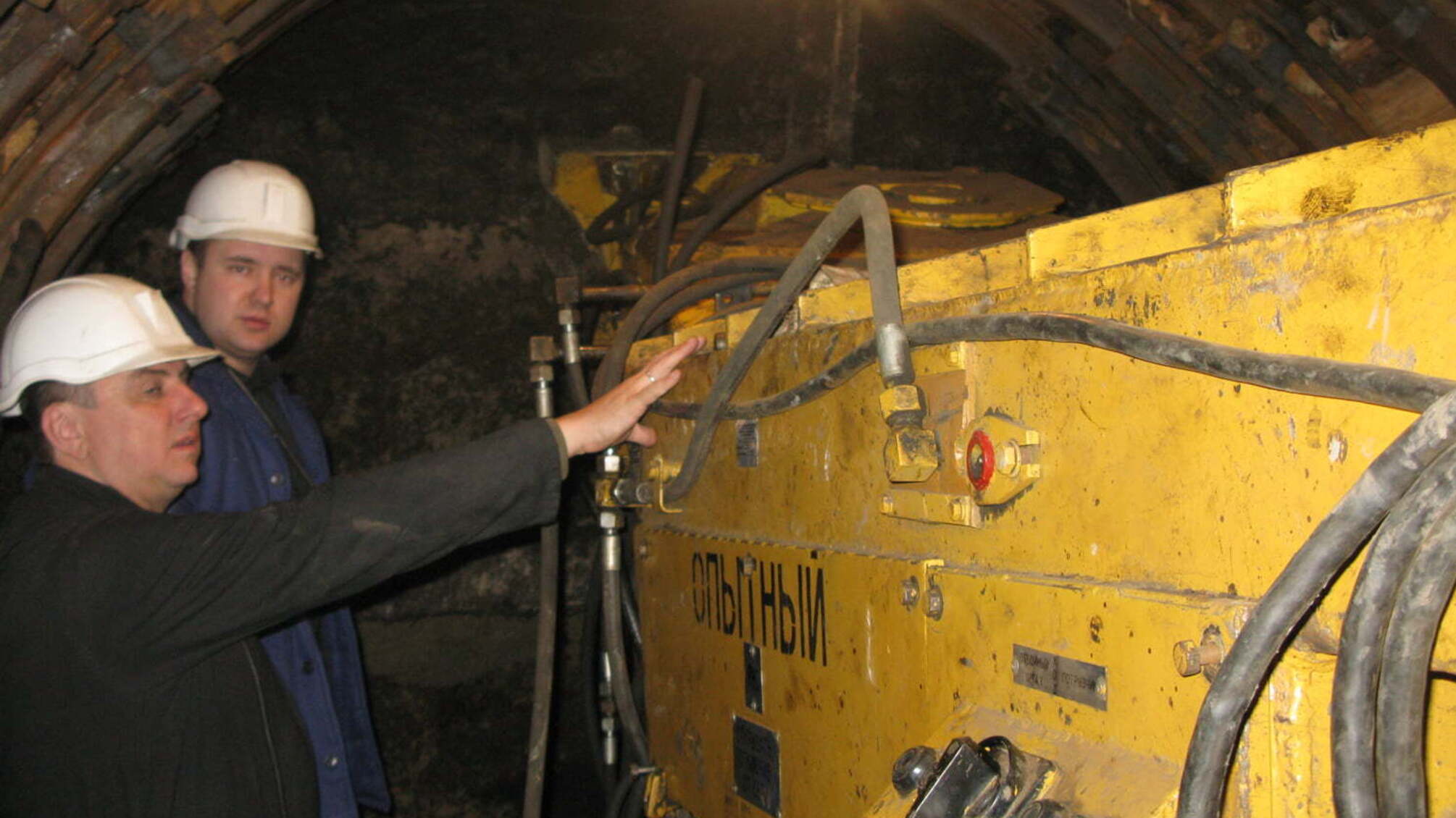 Через корупцію та халатність у керівництві МГЗК у місті Марганець постраждали уже не дві особи