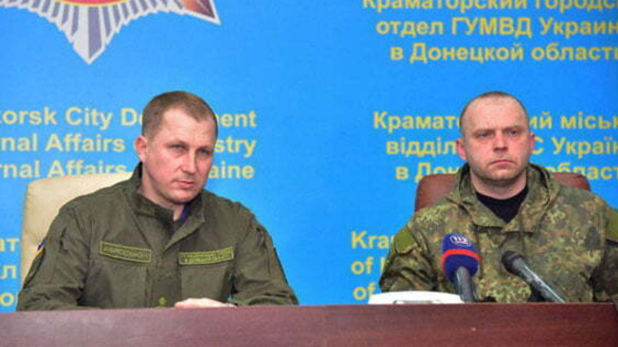 Полковник поліції Голубан подав до суду на Луценка за наклеп