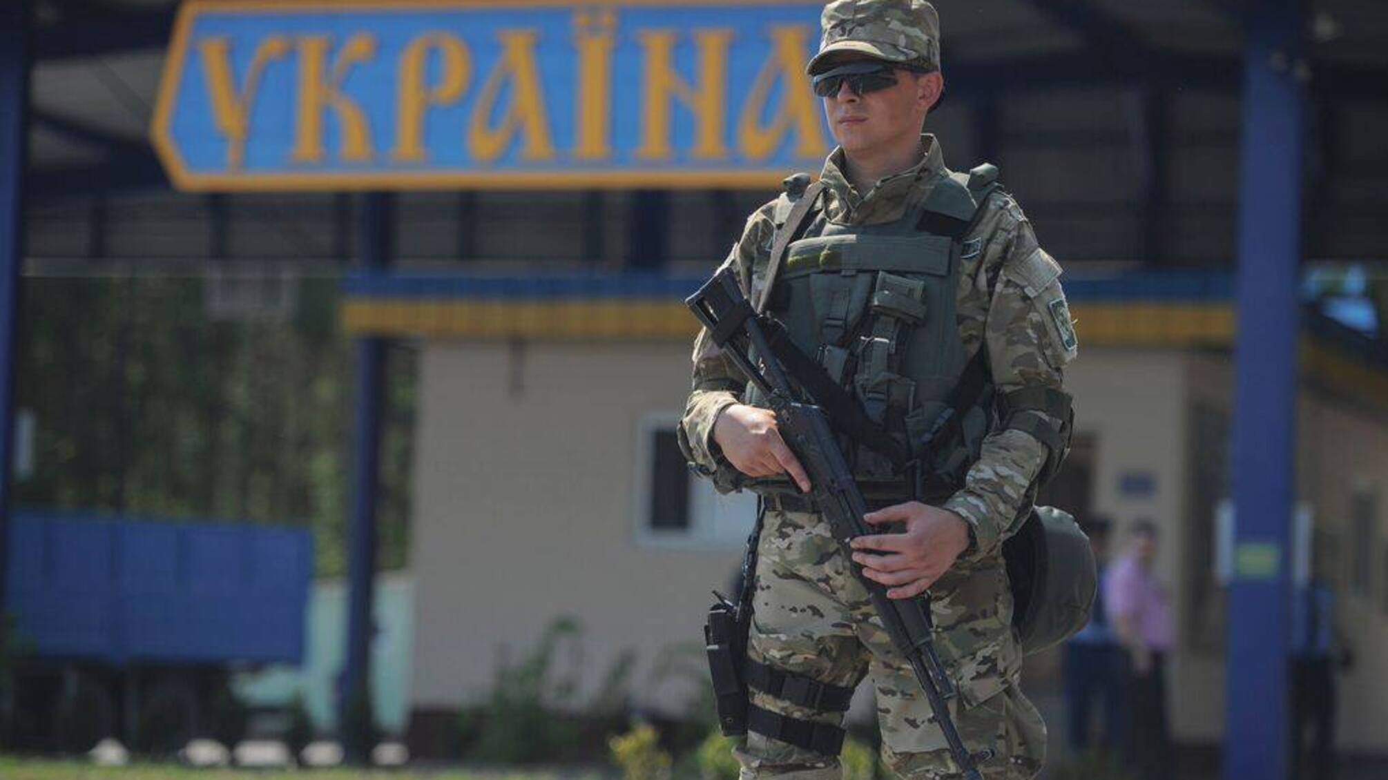 Стопкорівці пропонують Держприкордонслужбі обмежити доступ цивільних осіб до землі у прикордонній зоні