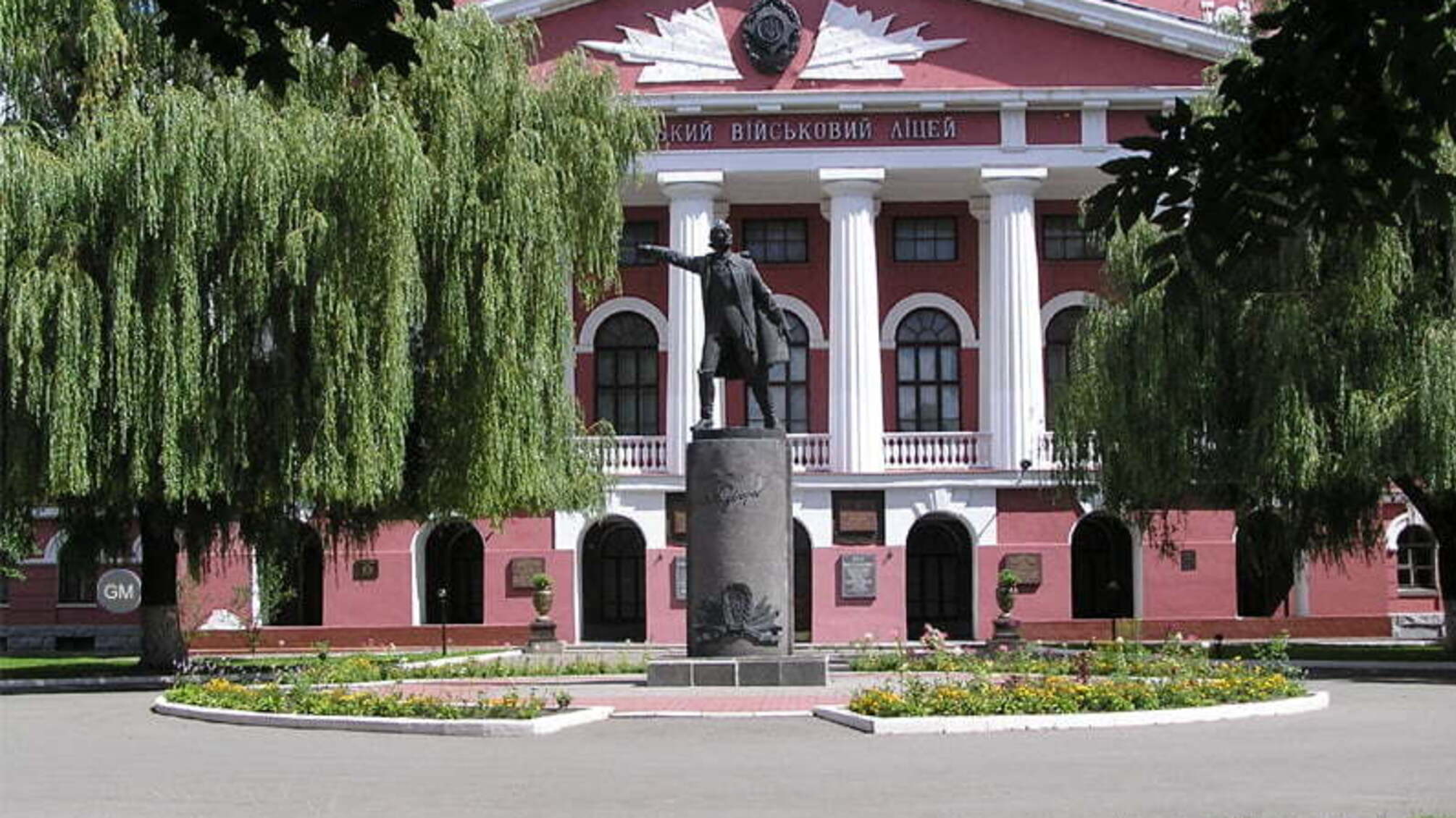 У Київському військовому ліцеї демонтують пам'ятник Суворову