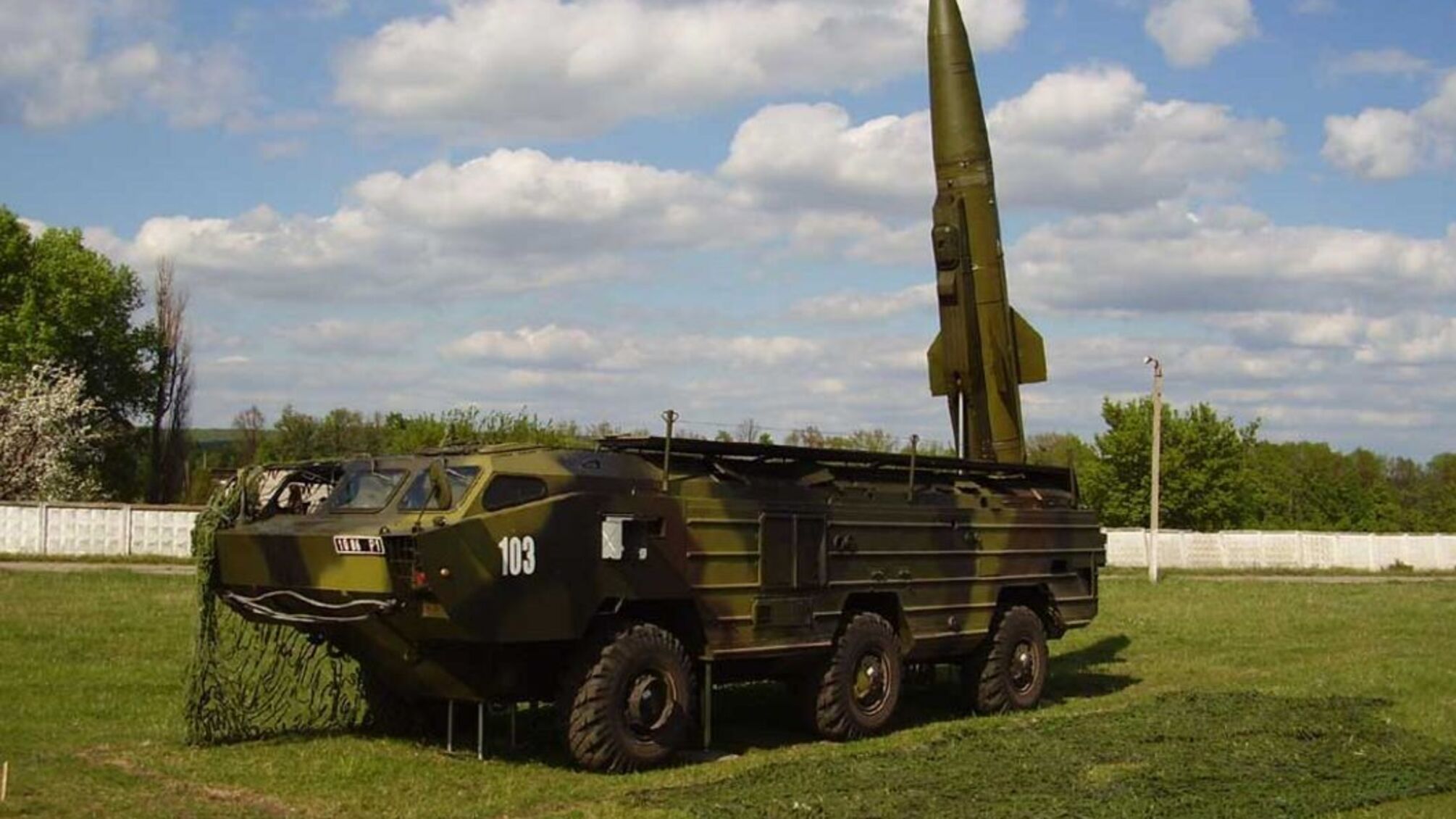 Російські слідчі звинуватили українських військових в обстрілі Донецька з 'Точки-У'