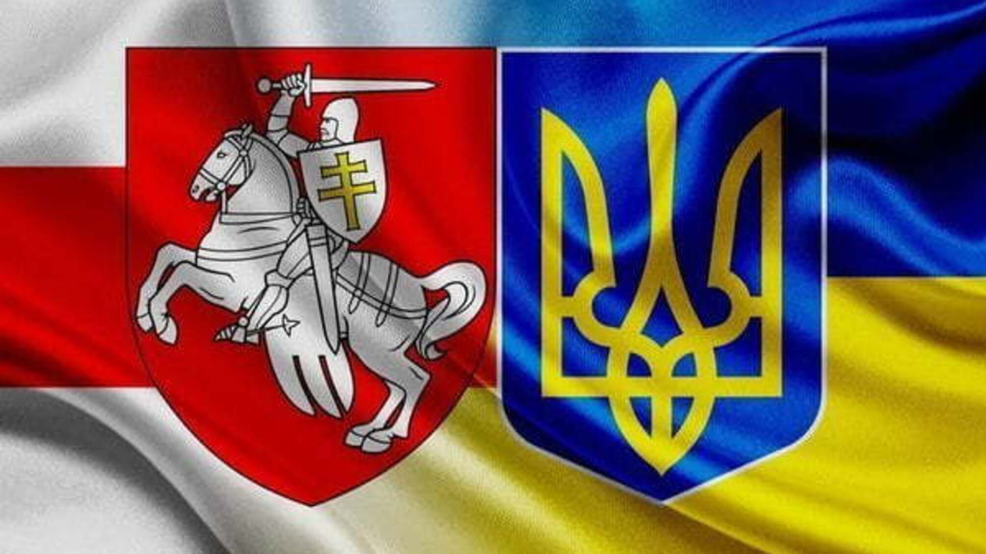 Між Україною та Білоруссю спалахнув скандал через Крим