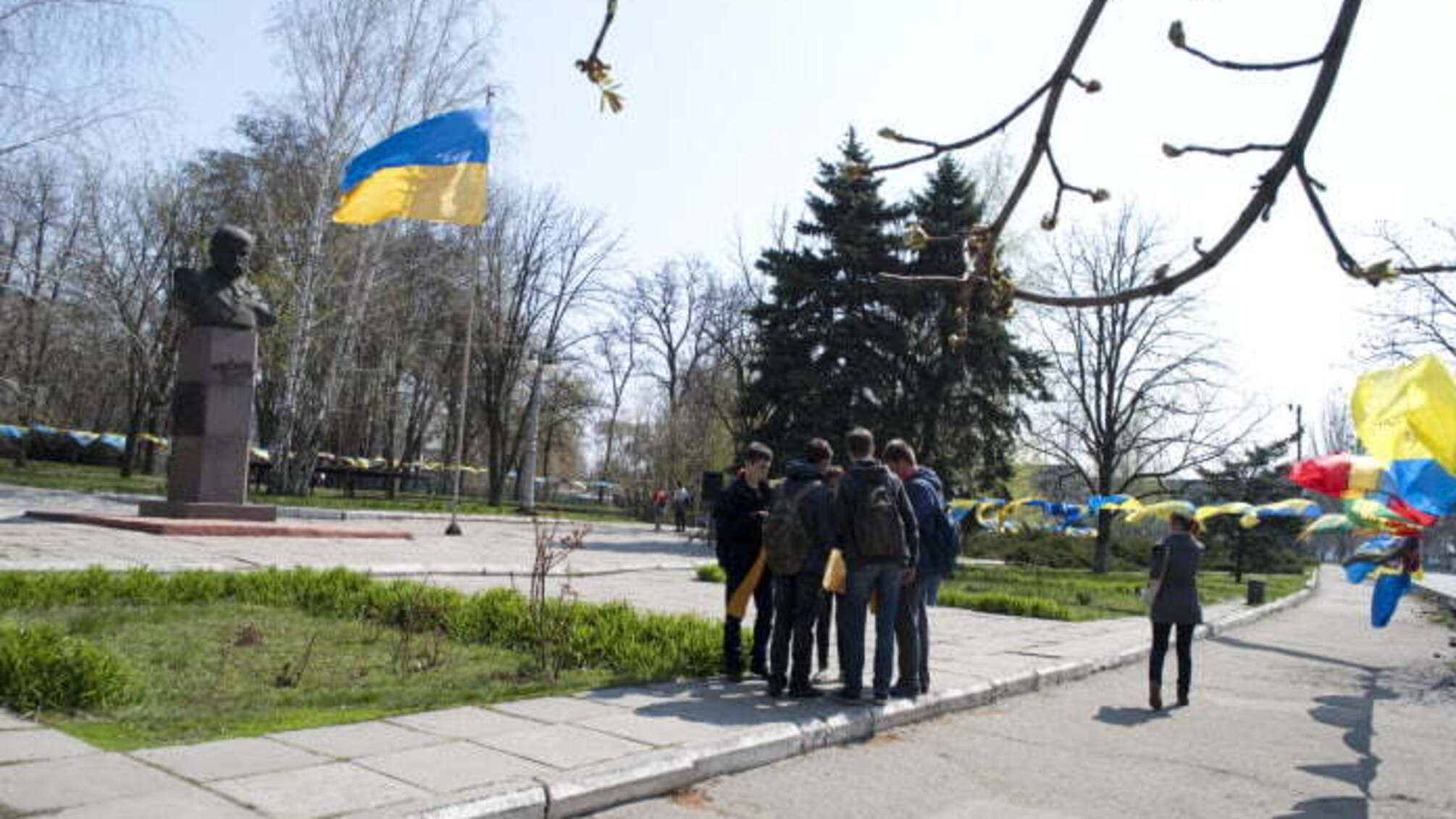 У Марганці на Дніпропетровщині відбулася всеукраїнська акція 'Заради миру і перемоги України'