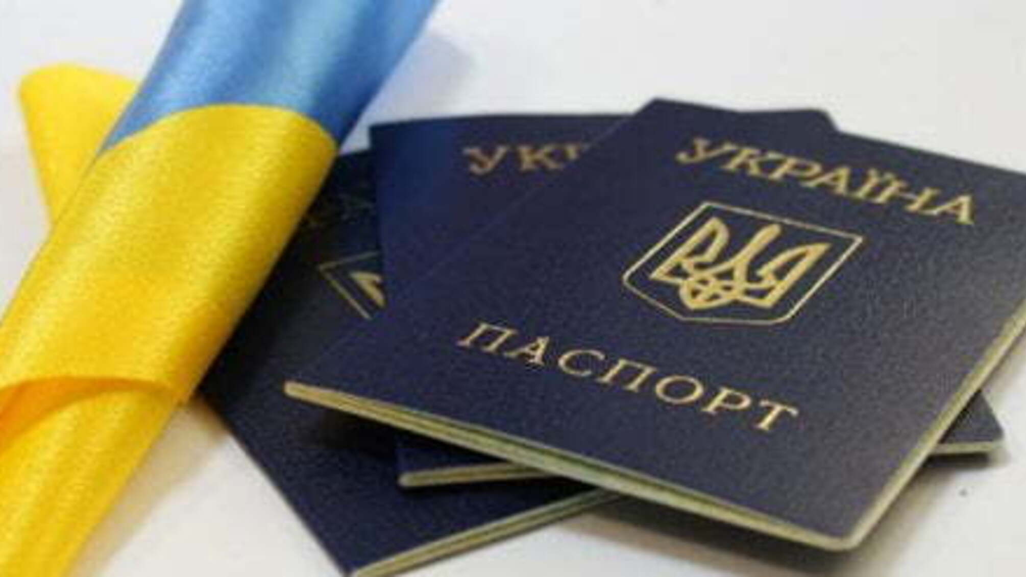 У столиці 'паспортні сервіси' відновили свою роботу у повному обсязі