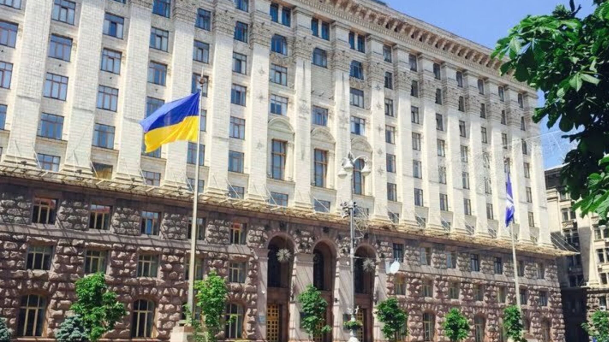 Активісти 'Стоп корупції' звернулися до КМДА через порушення фінансового законодавства керівництвом КП 'КМБТІ'