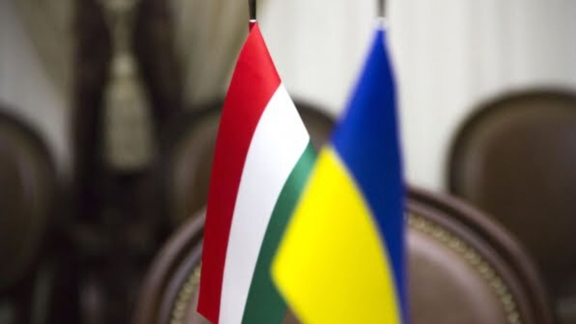 Угорці в Україні зажадали подвійне громадянство
