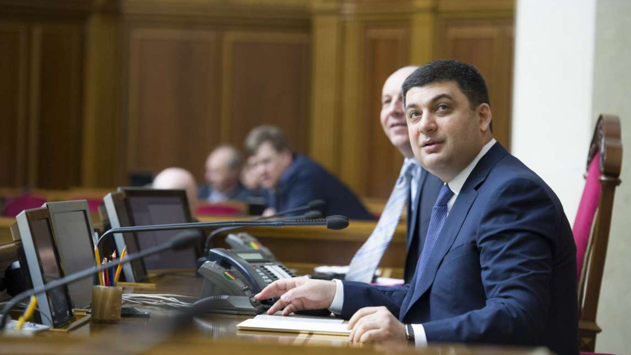Депутати оцінили роботу прем'єр-міністра Гройсмана
