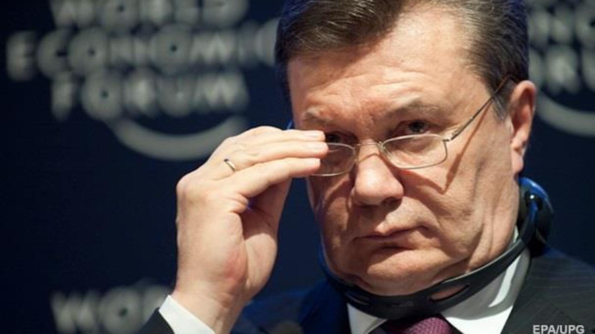 Ощадбанк розпочав спецконфіскацію 1,5 млрд доларів коштів Януковича та його оточення