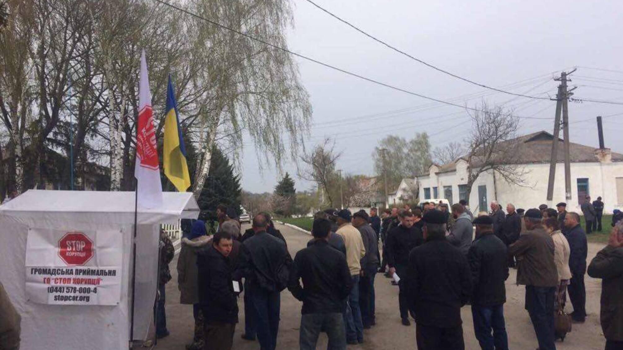 'СтопКор' підтримав масштабну акцію жителів Київщини через земельну кабалу місцевих агрофірм
