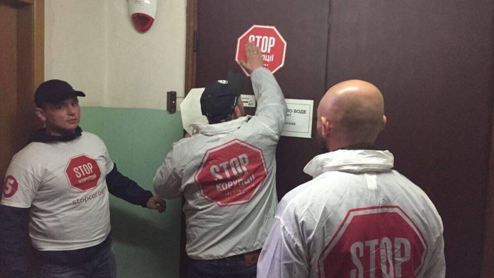 'СтопКор' запросив голову ДП 'Укрводсервіс' Погорільчука до піщаних нелегалів