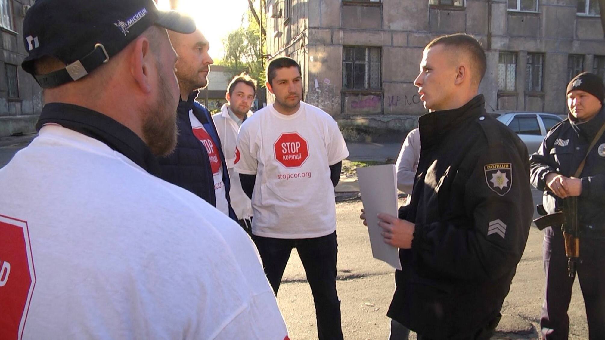 Активісти 'Стоп корупції' вимагають відправити за ґрати земельного грабіжника Михайла Жиленка