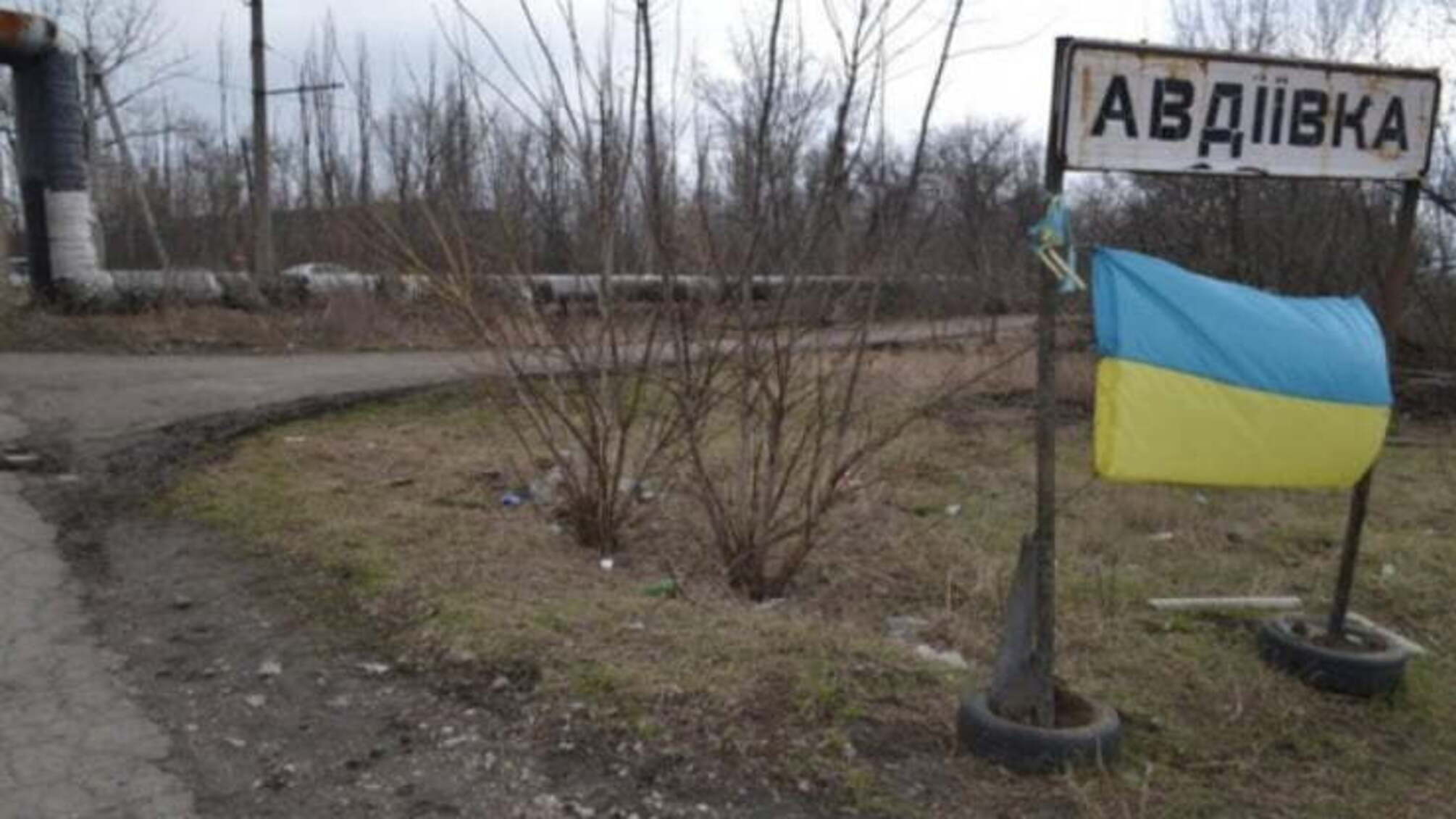 Бойовики обстріляли опорний пункт під Авдіївкою, українські військові зазнали нових втрат
