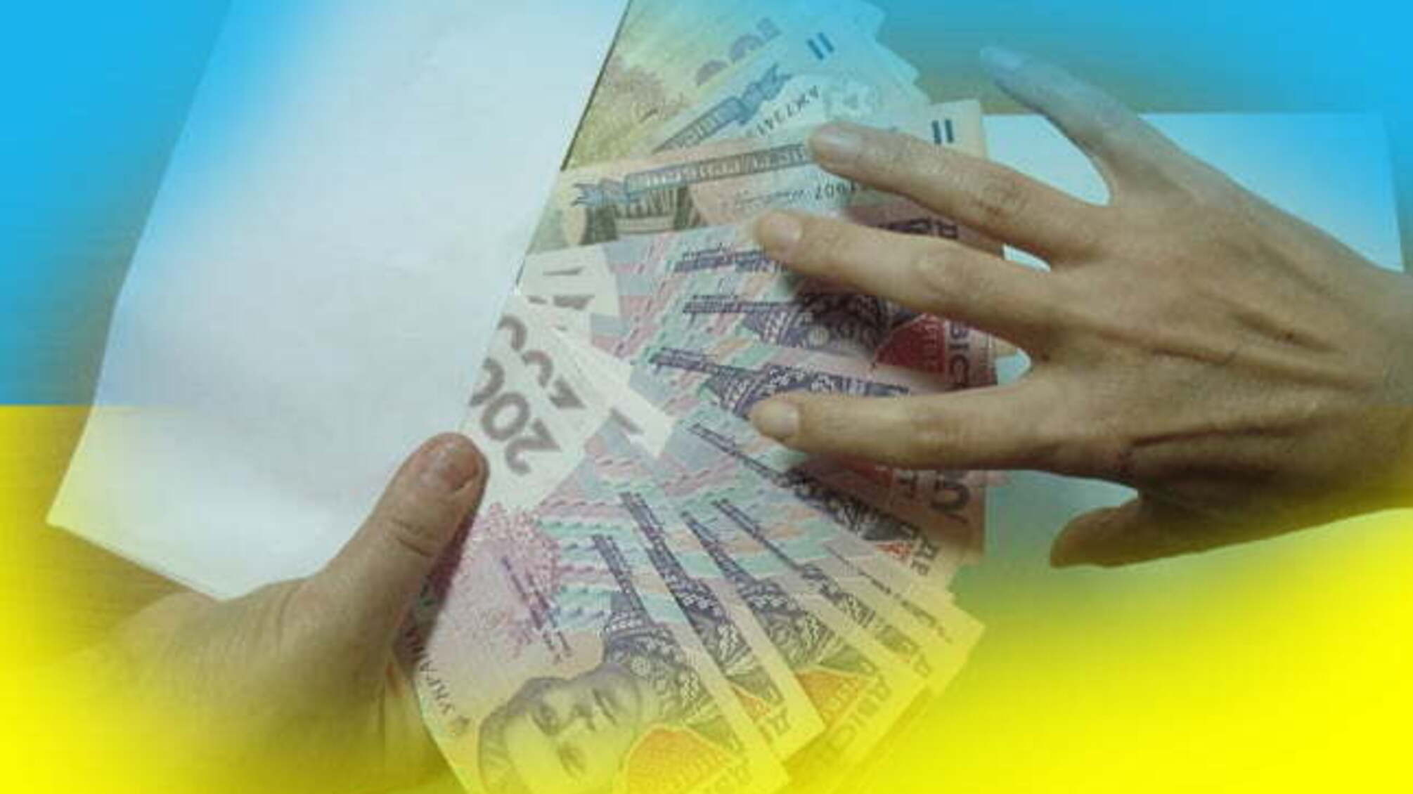 Ernst & Young: В Україні суттєво погіршилася ситуація з корупцією
