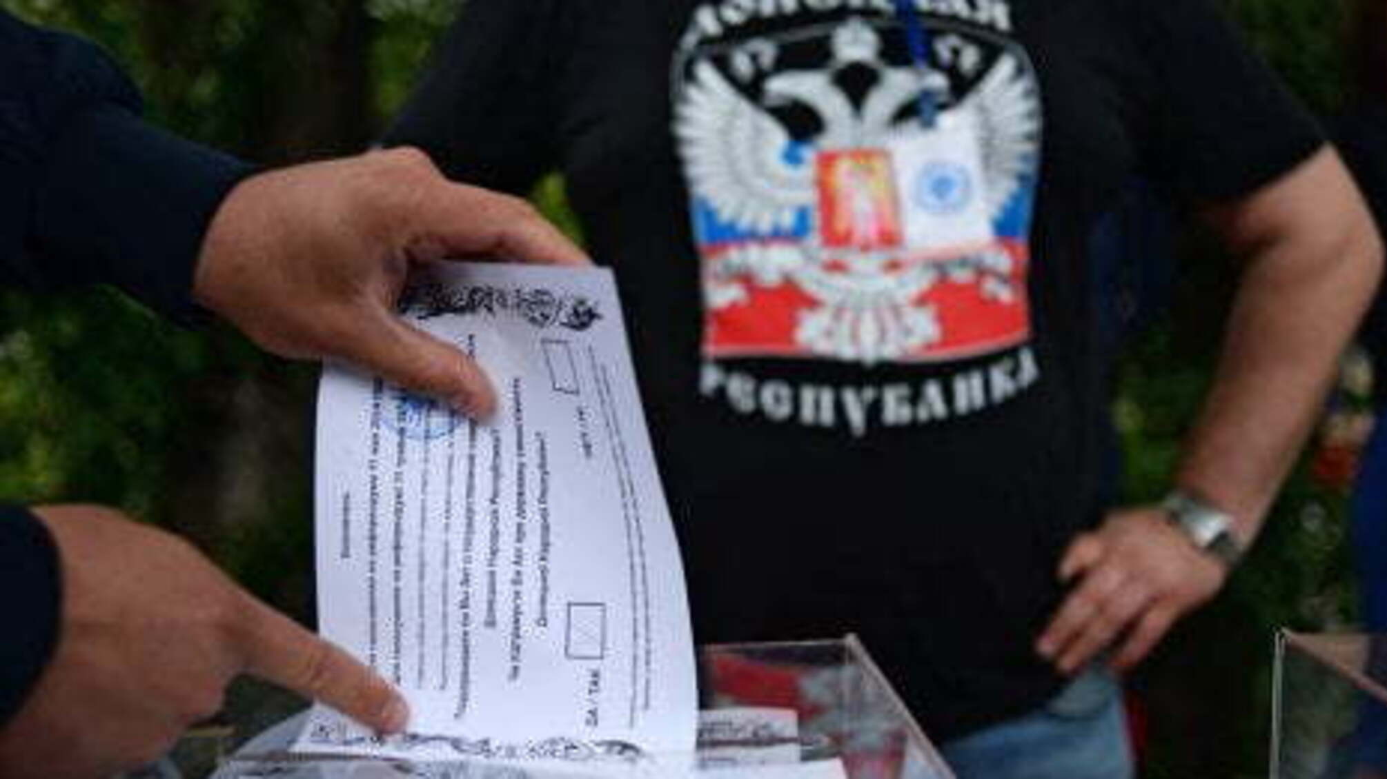 На Донеччині судитимуть організаторку незаконного референдуму