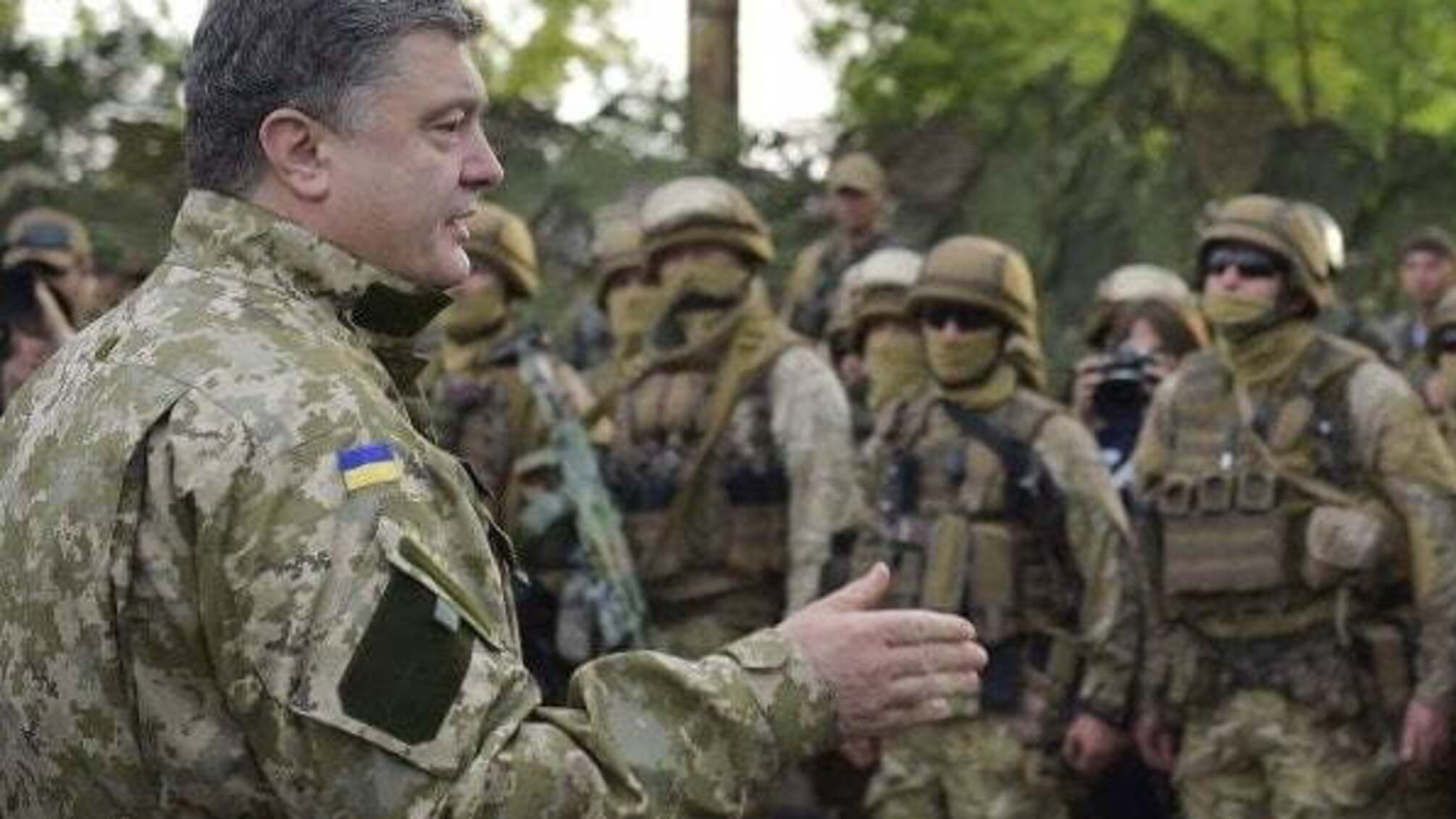 Порошенко прибув на Луганщину, щоб подякувати воїнам АТО