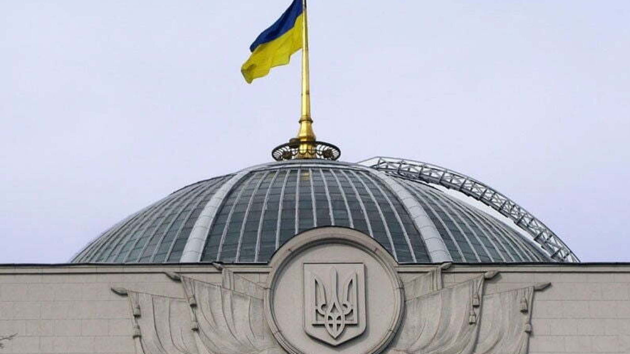 Кабмін хоче скасувати більш як сто законів, ухвалених за часів Радянського Союзу