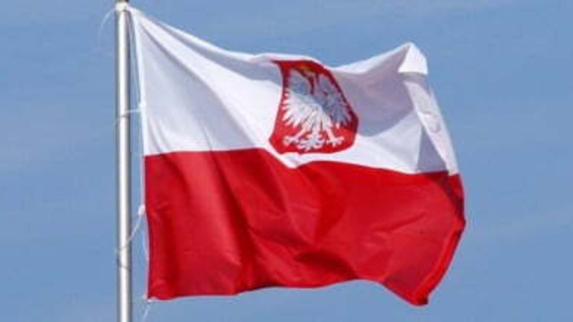 В українських містах знову запрацювали дипломатичні представництва Польщі