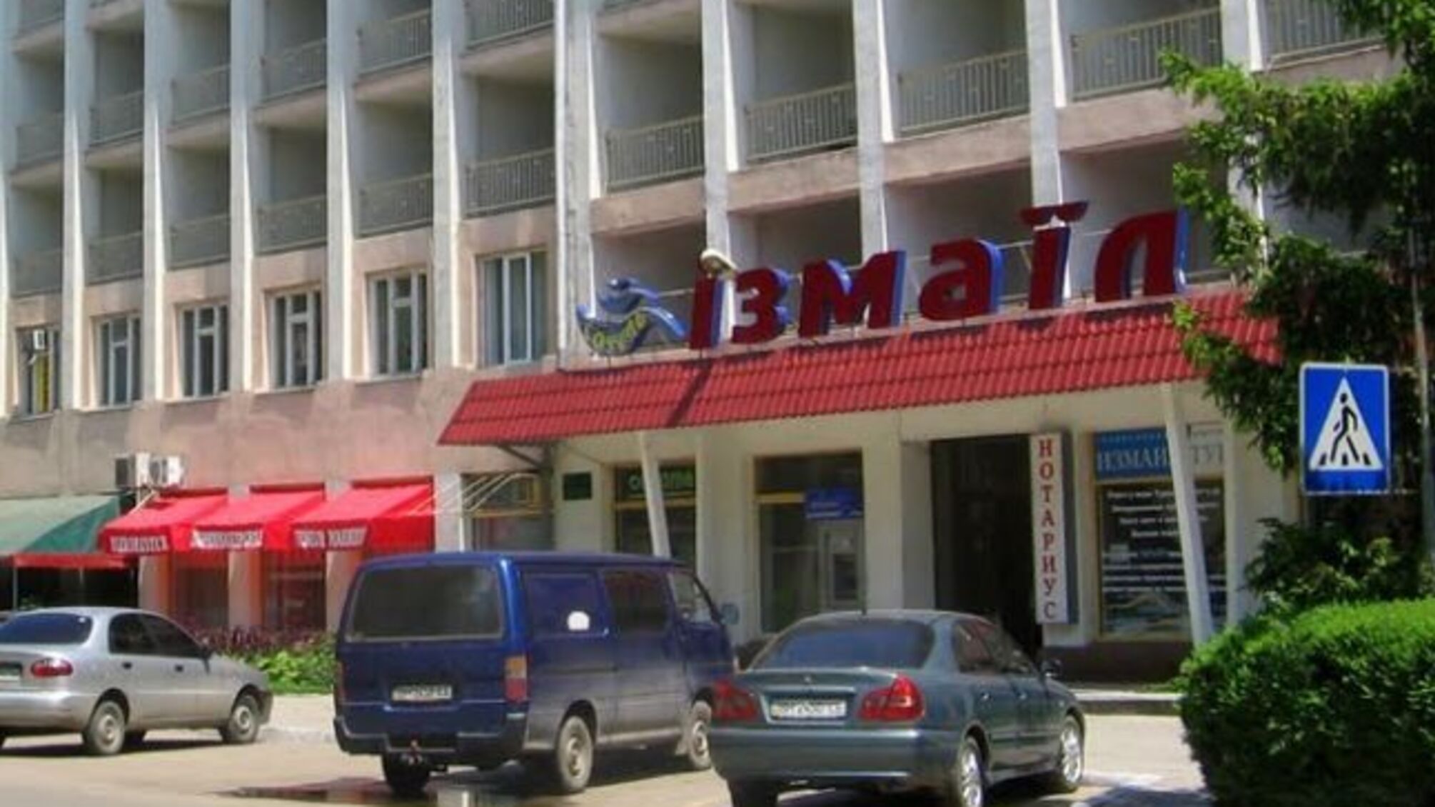 Невідомі підклали бомбу під авто мера Ізмаїла