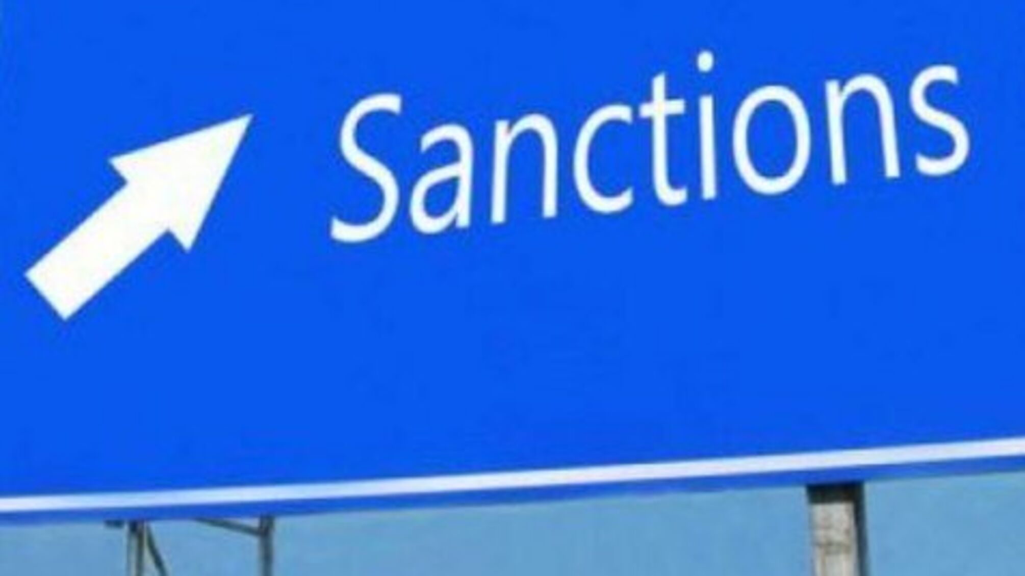 Британія повідомила про намір посилити санкції проти РФ