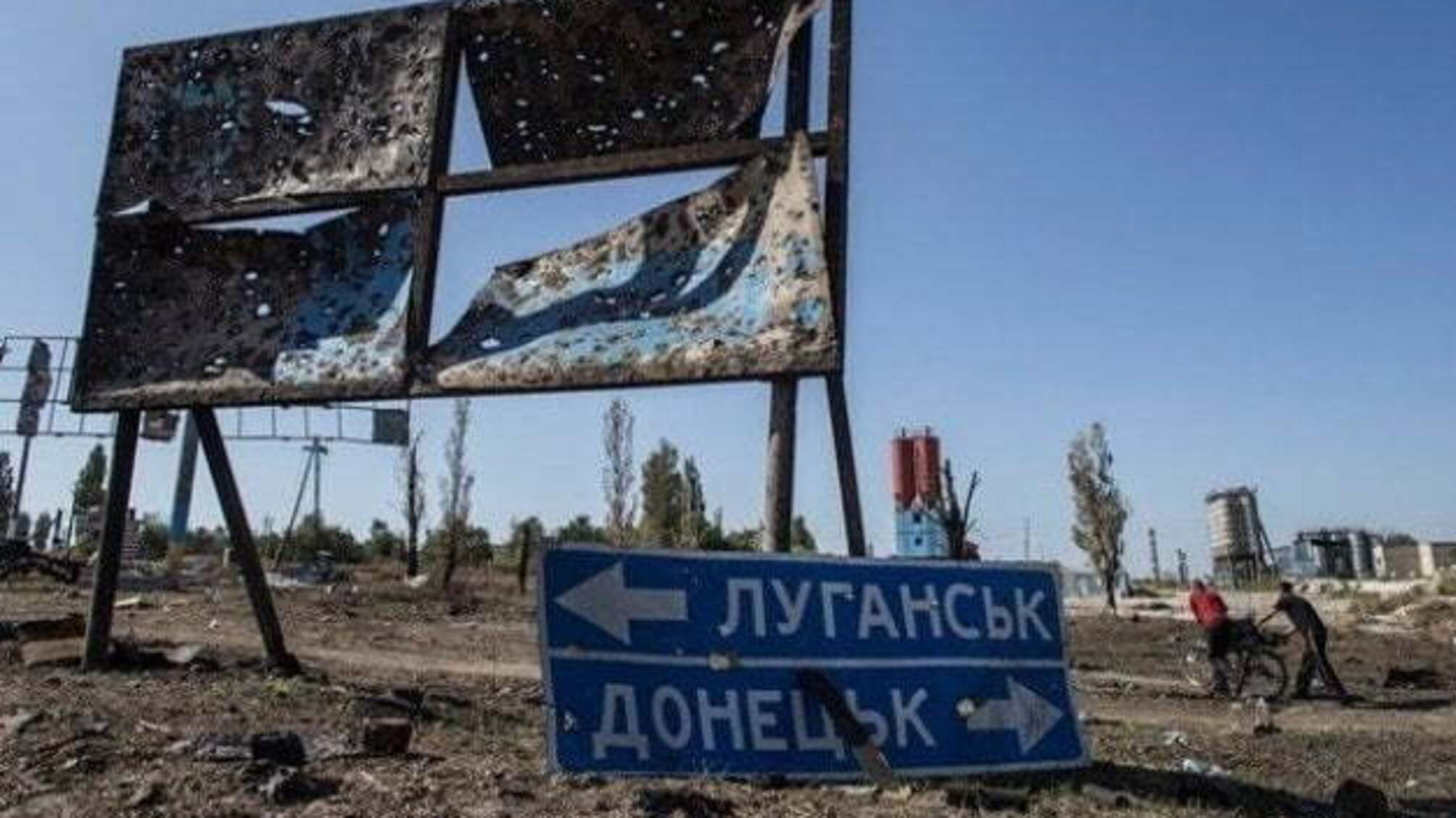 Українці висловили свої погляди на вибори на Донбасі