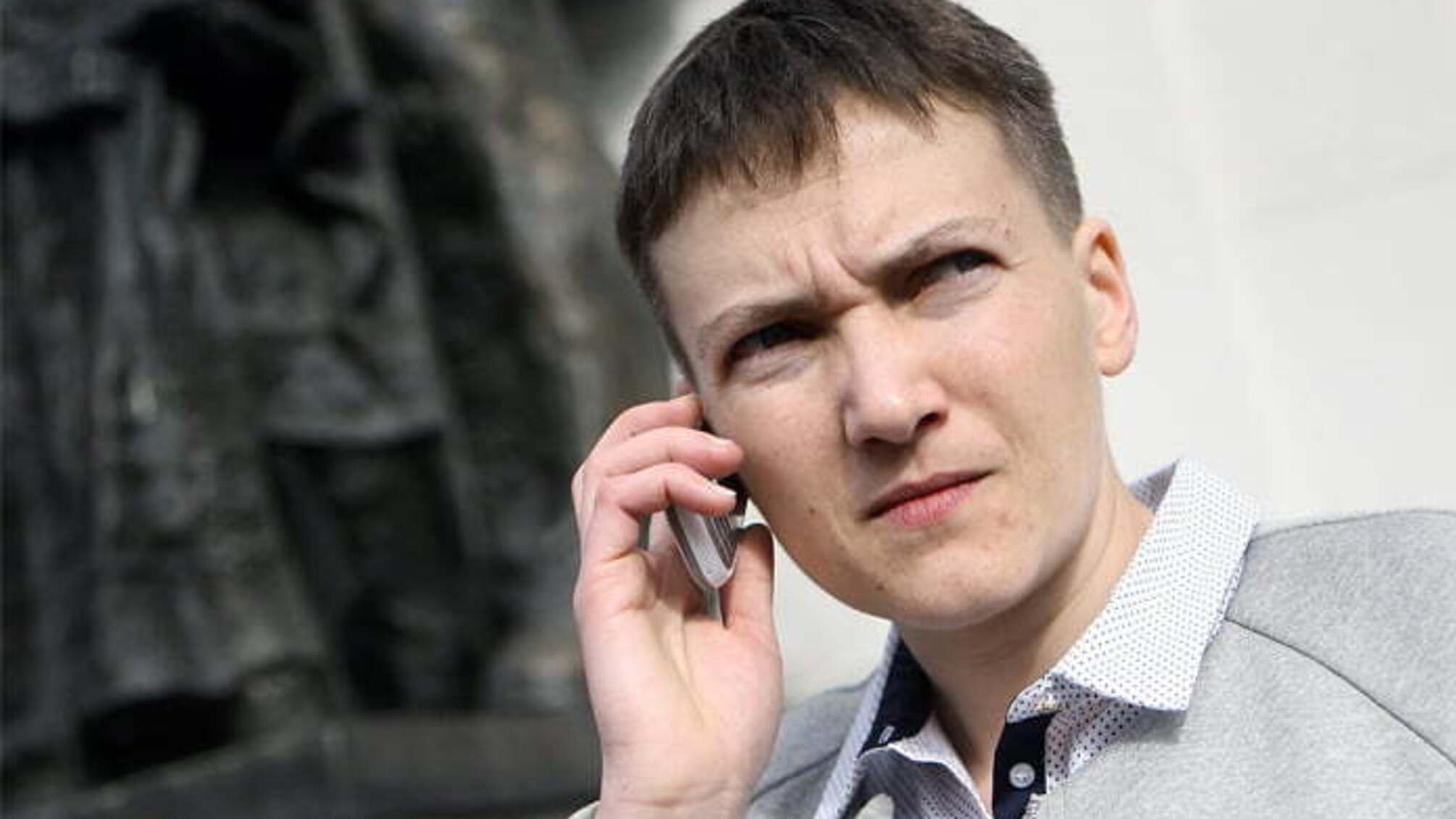 Савченко звинуватила Порошенка в шантажі МВФ