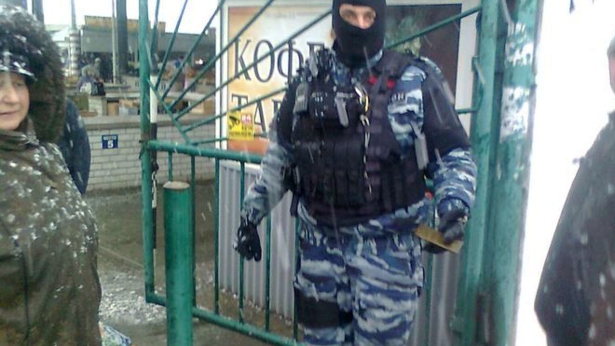 ГПУ розпочала кримінальне провадження через затримання 60 громадян у Сімферополі
