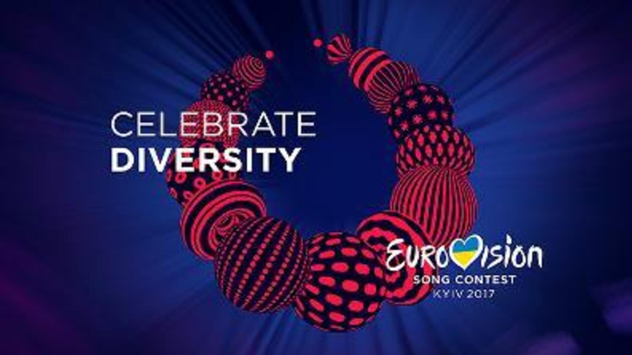 На 'Євробачення-2017' в Україну приїде більш як 20 тисяч осіб – Троян