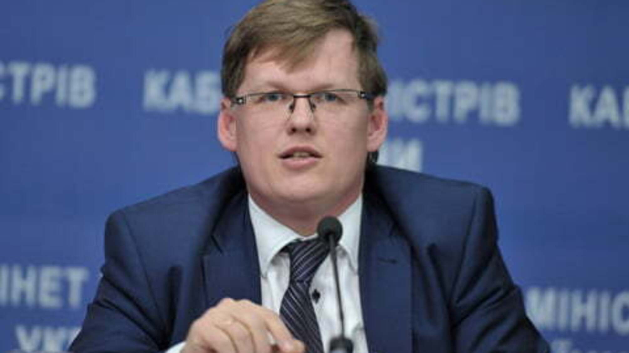 Критика МВФ пенсійної системи України розгнівала главу Мінсоцполітики