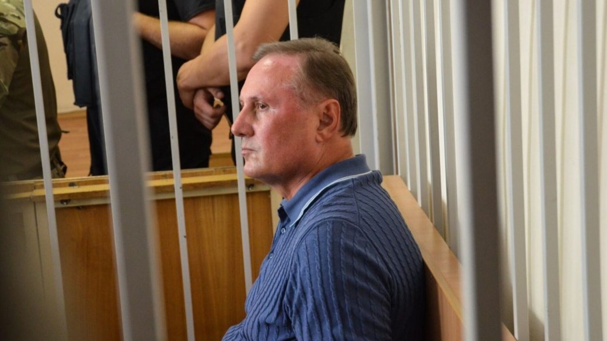Єфремову знову продовжили термін утримання під вартою