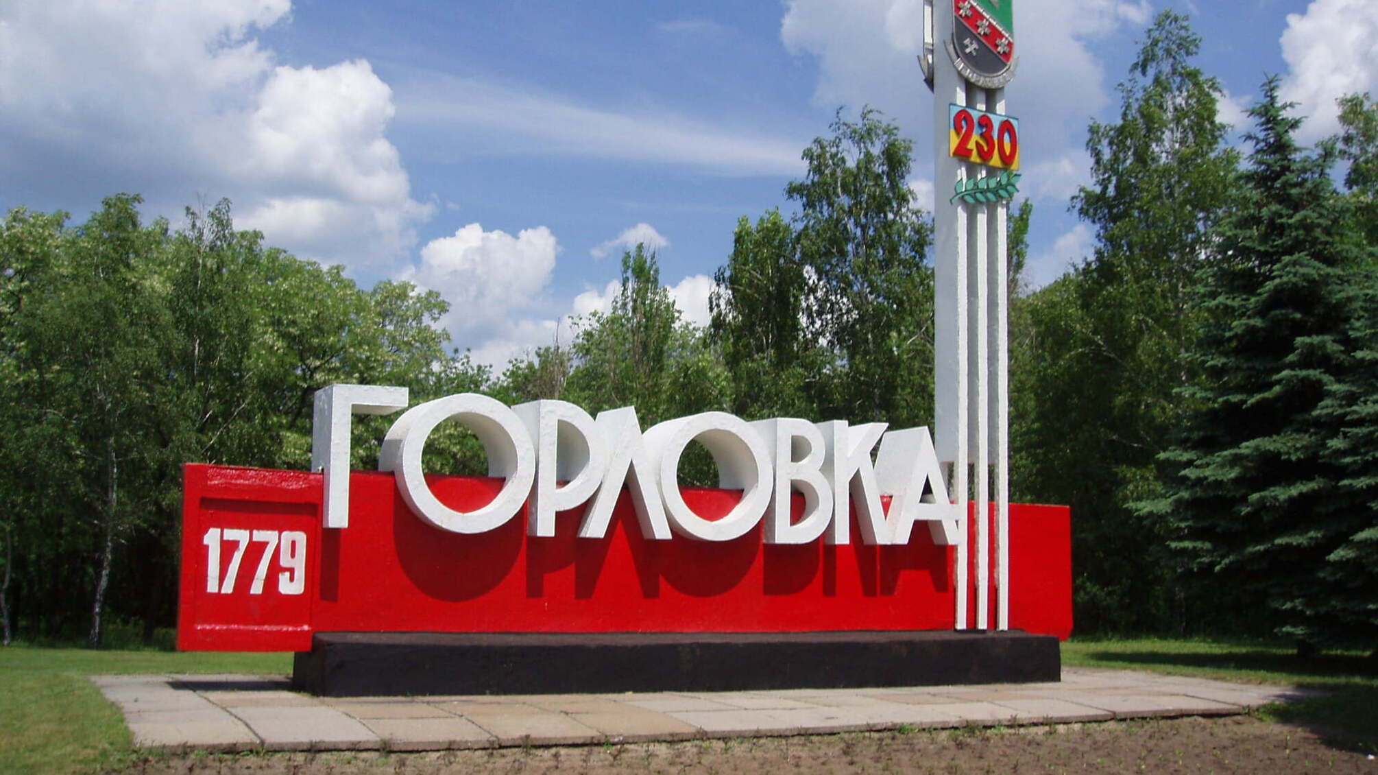 'Ганьба 'ДНР', ганьба Захарченку!' – в Горлівці навіть адепти 'республіки' клянуть 'нову владу'