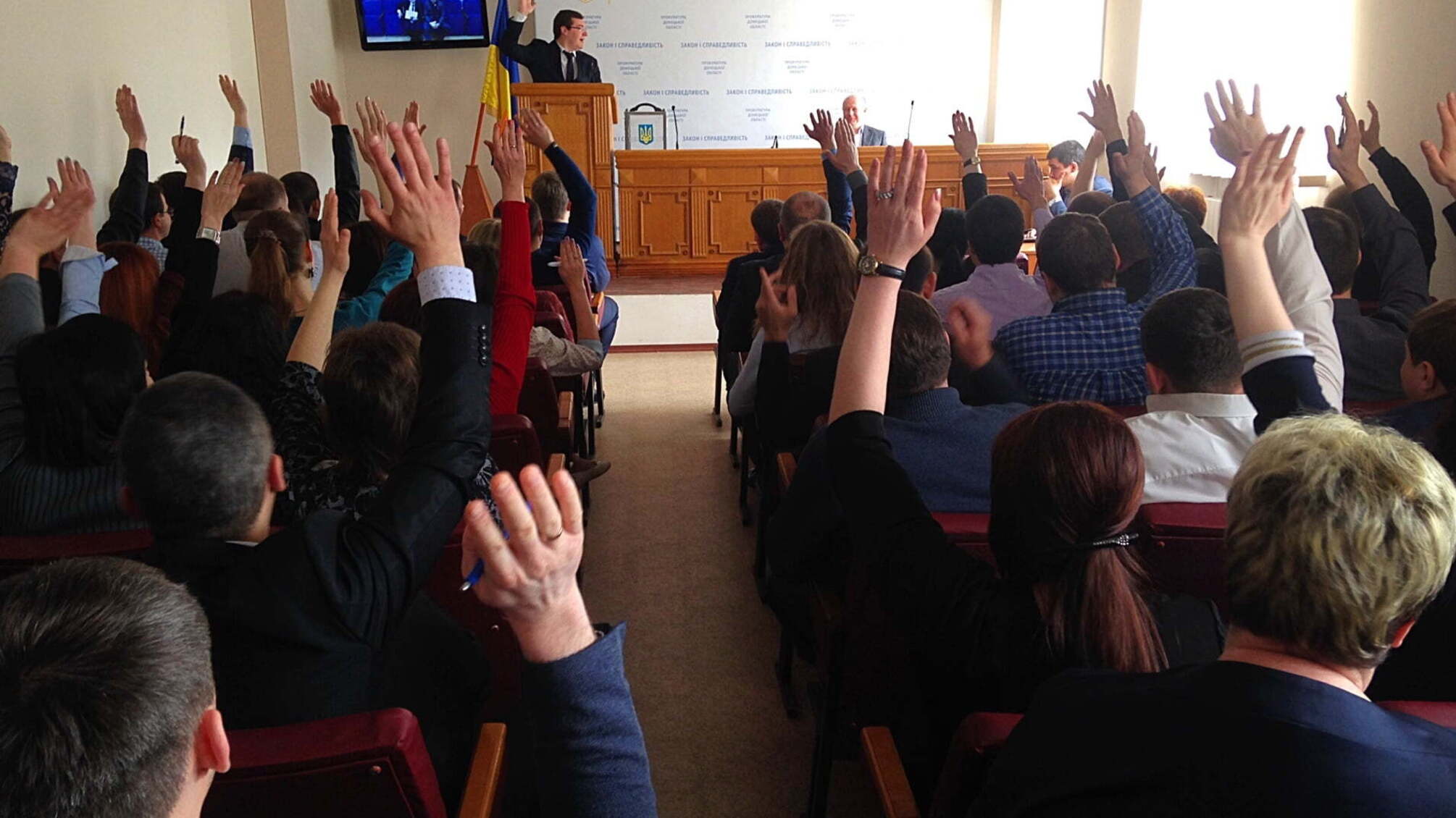 На Донеччині обрали делегатів на всеукраїнську конференцію працівників прокуратури