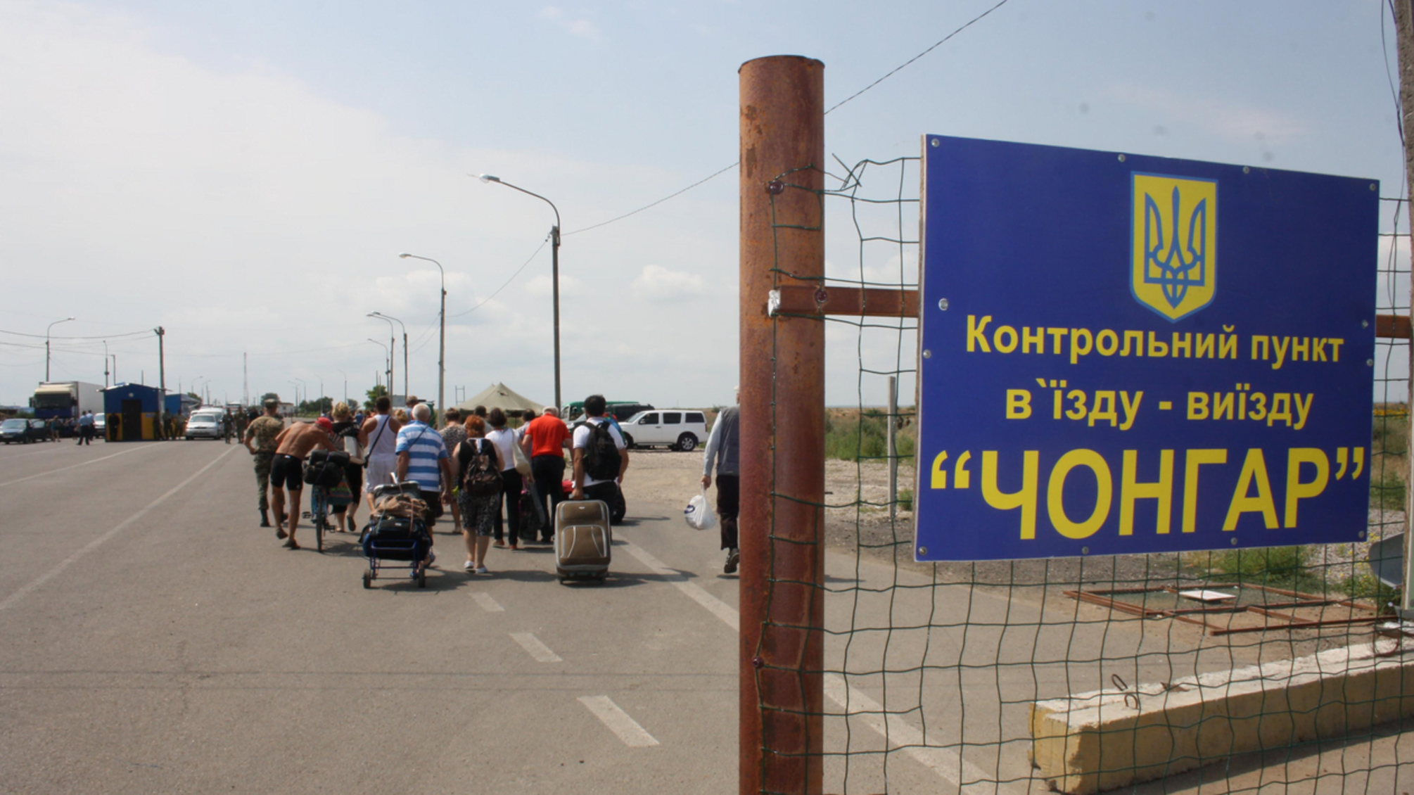 На Херсонщині судитимуть інспектора-хабарника із митної служби