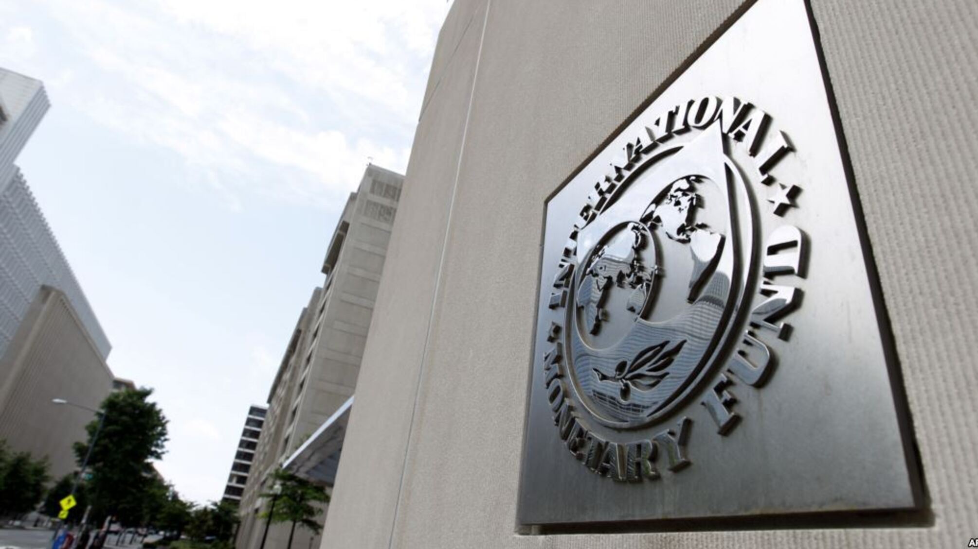 МВФ може виділити Україні близько 4,4 млрд дол. у поточному році