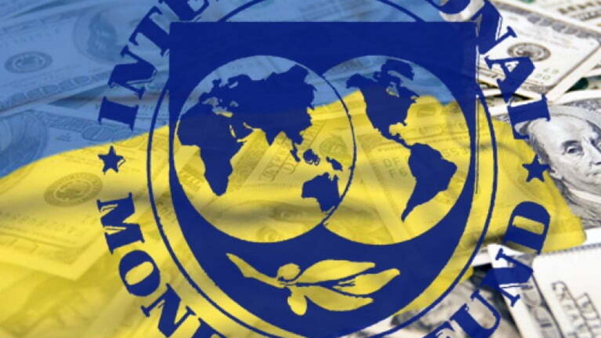 В Україні антикорупційні органи ще не показали результатів – МВФ