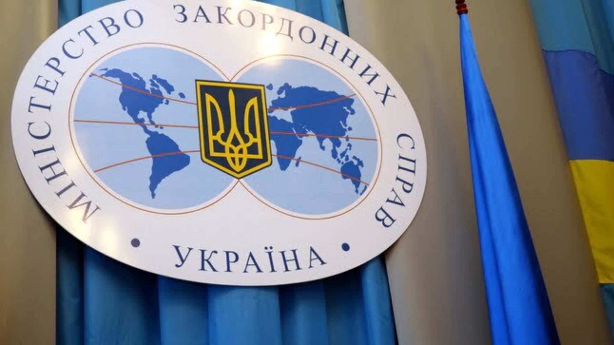 Українське МЗС відреагувало на ракетні удари США по Сирії: 'Асад і Кремль – спільники'