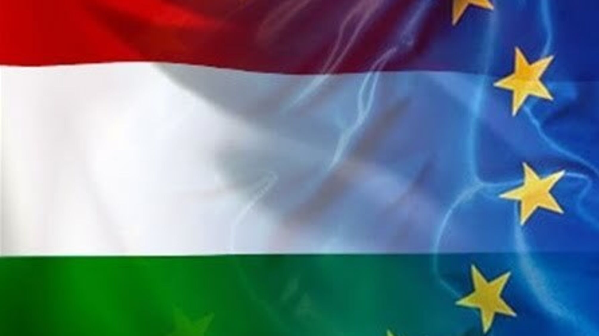 В Угорщині розпочалася кампанія проти ЄС
