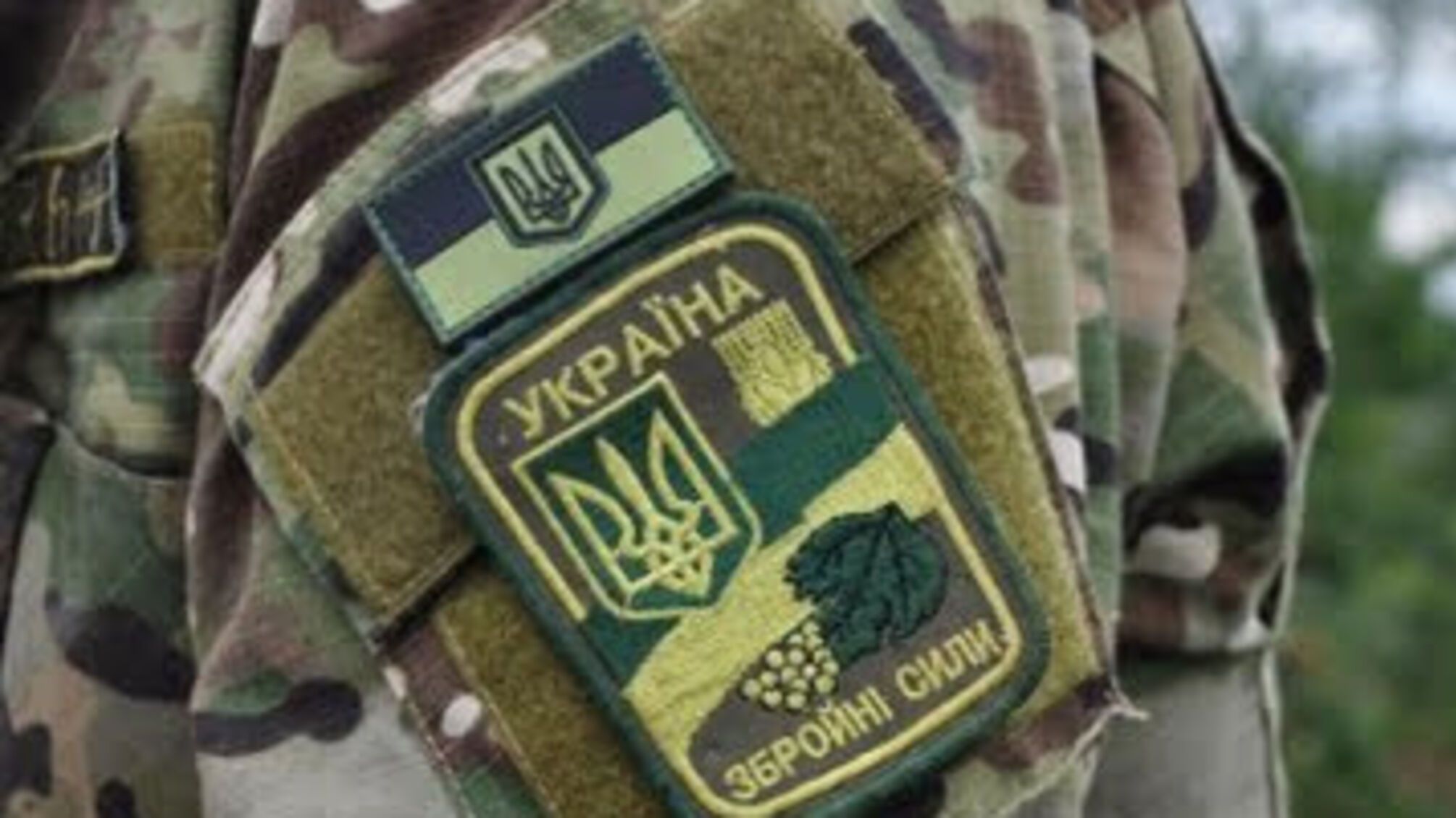 Військовий, який загинув у Василькові, залишив передсмертну записку