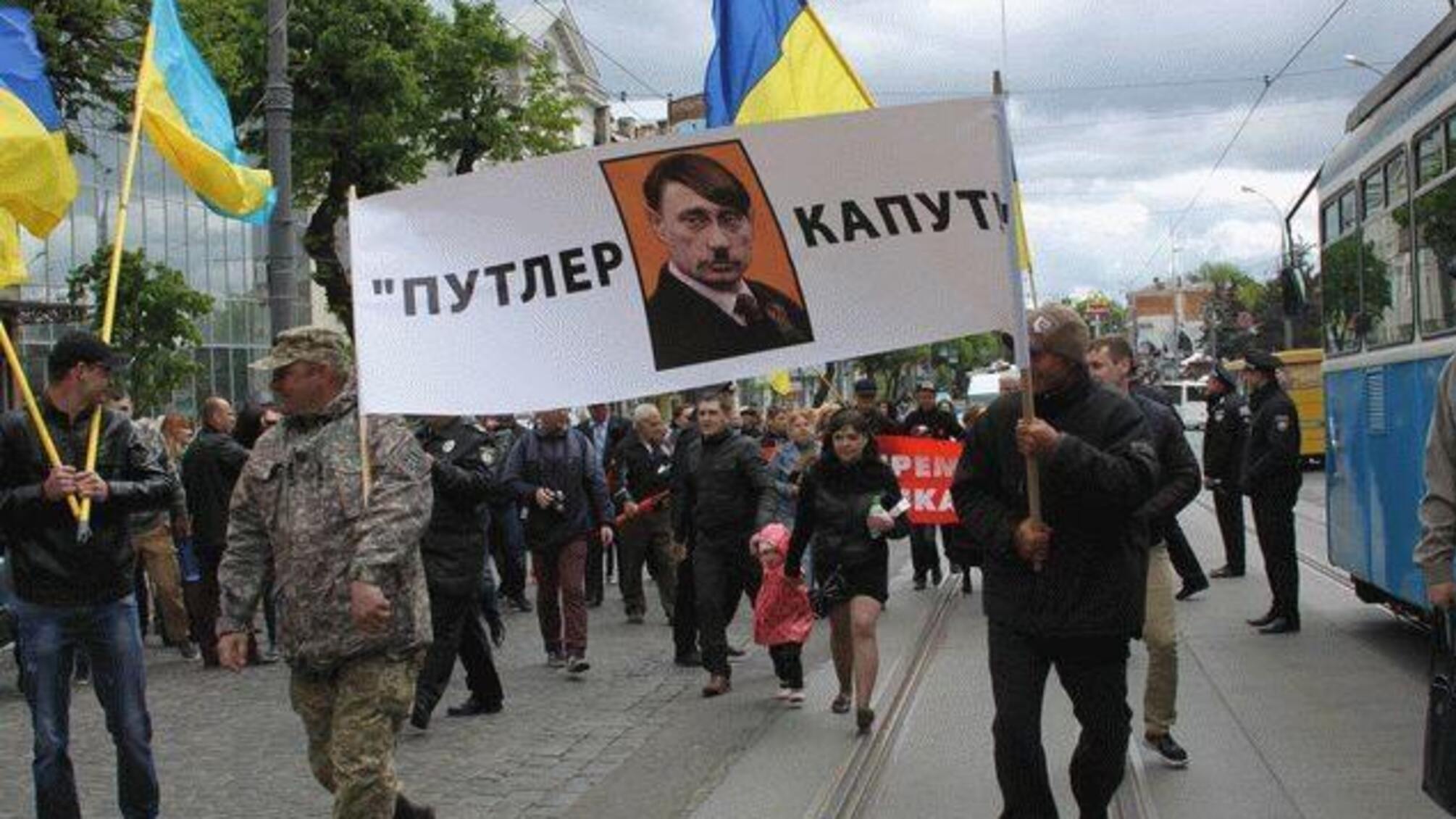 У Вінниці активісти дуже мирно зірвали проведення проросійської акції – відео