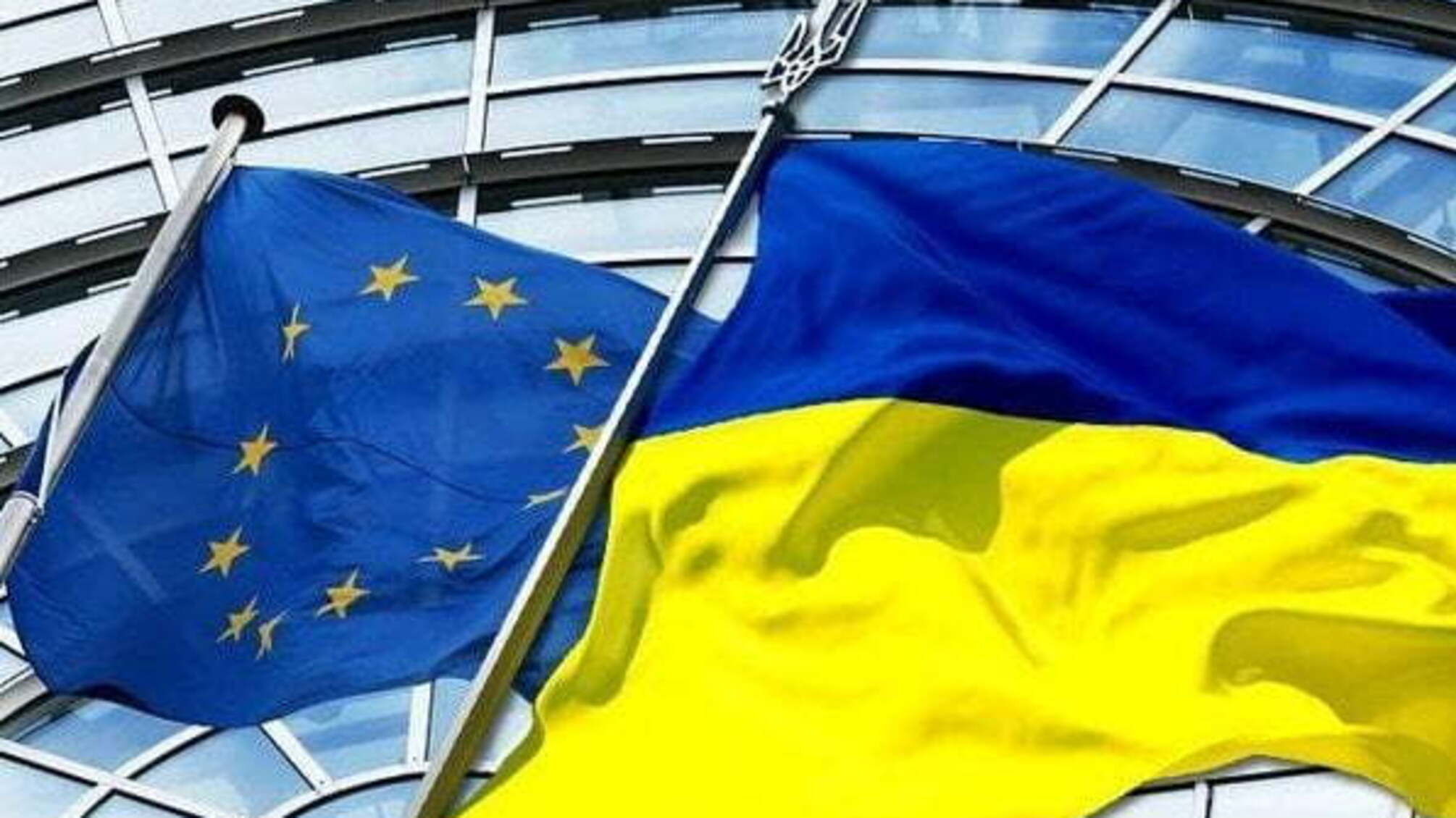 Вже через місяць українці зможуть перетинати кордони з країнами-членами ЄС без віз