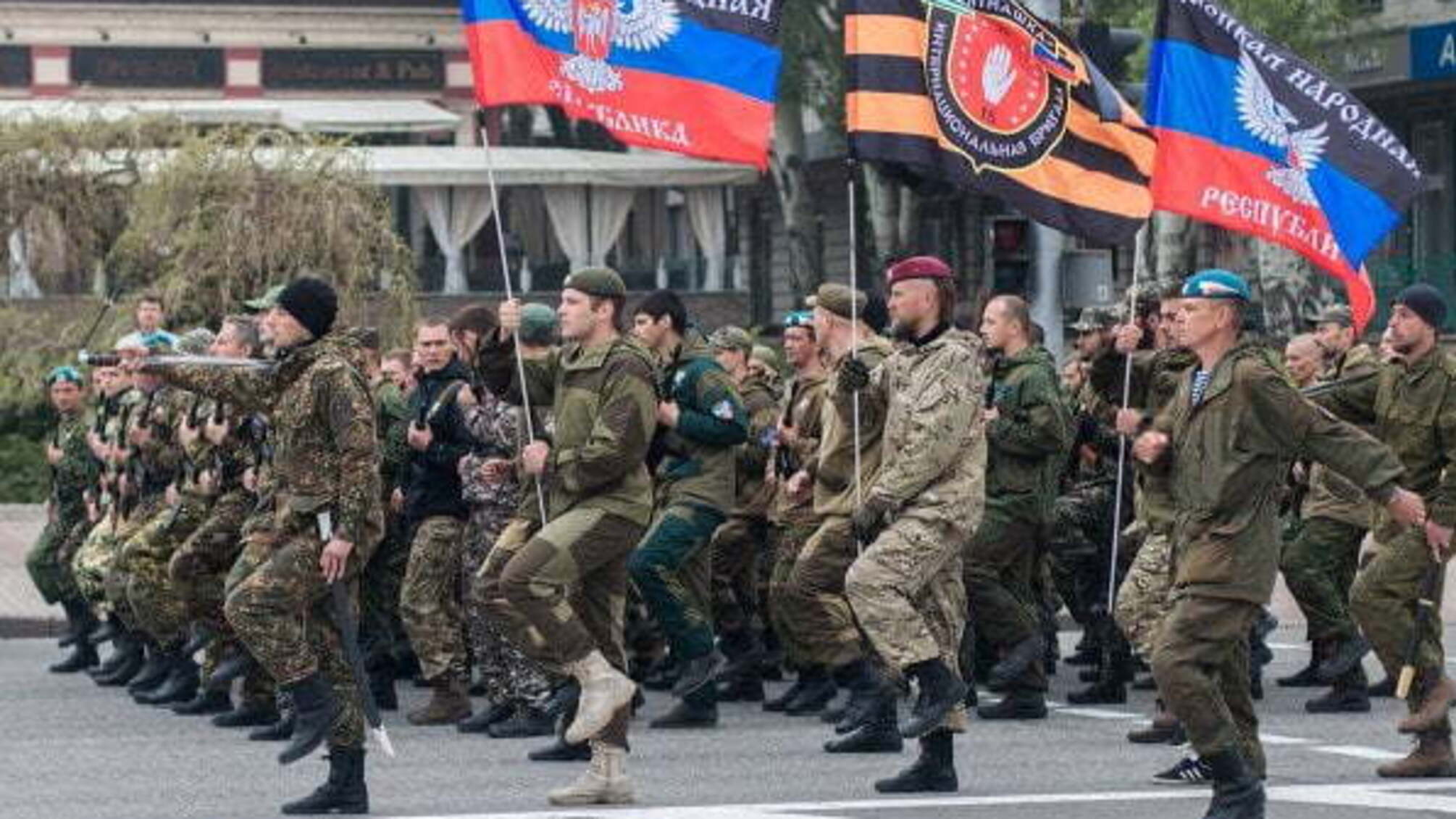 У Донецьку на парад зігнали працівників бюджетних установ