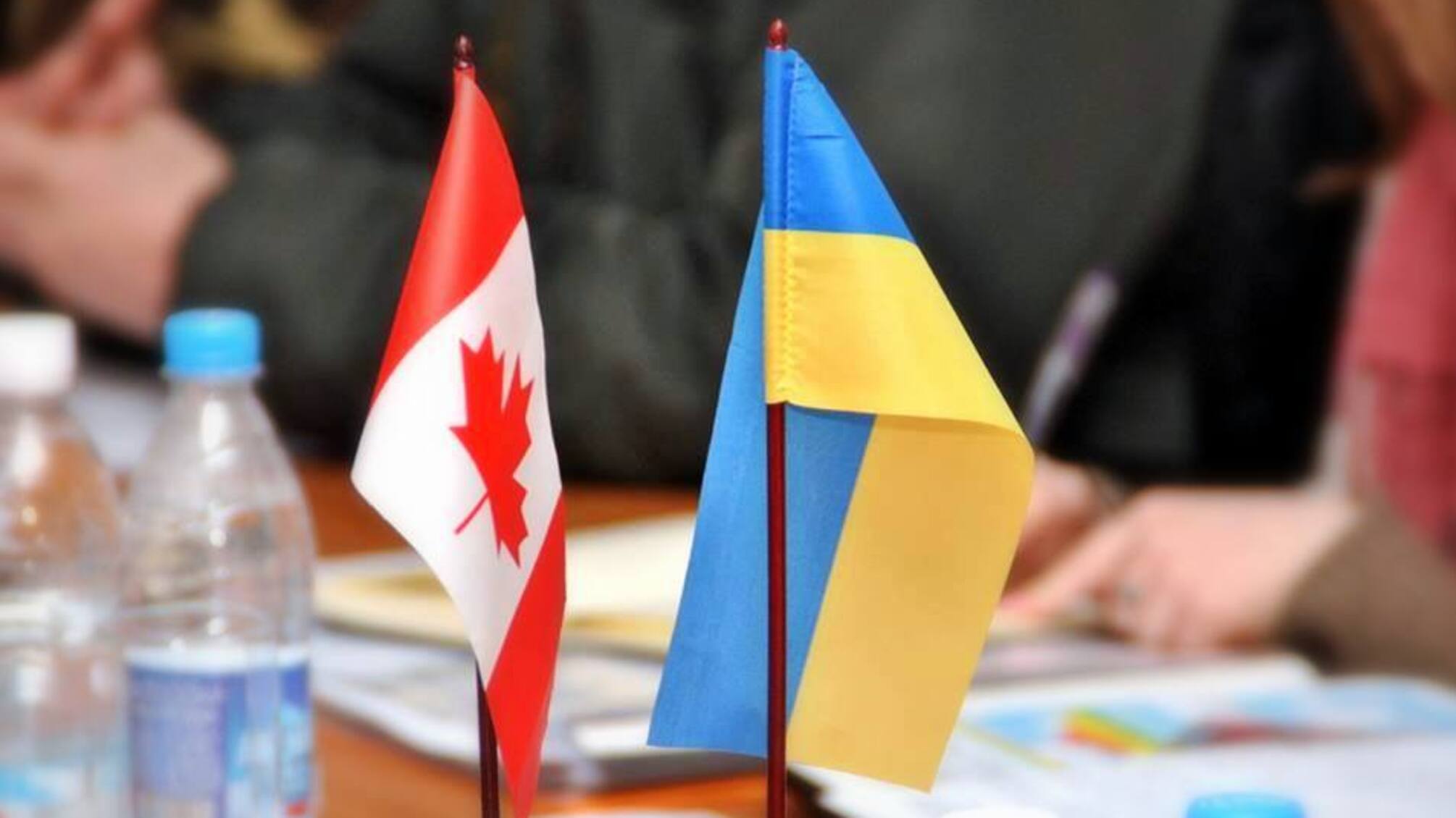 Канада проголосувала за ратифікацію Угоди про вільну торгівлю з Україною