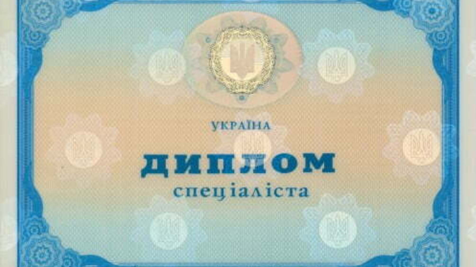 У ряді країн світу відмовляються визнавати дипломи українських медуніверситетів
