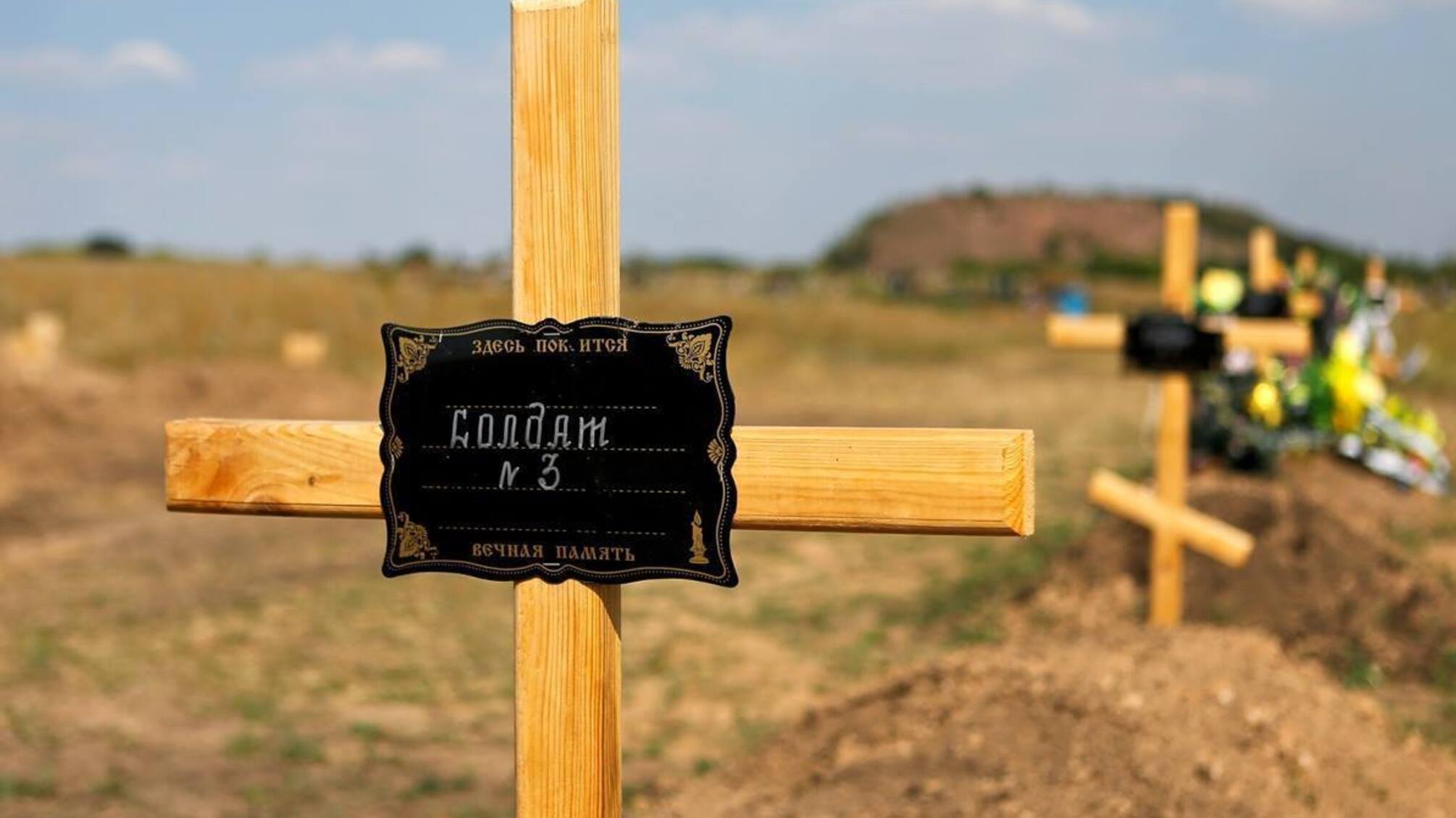 Шокуюче відео: мати дізналася через три роки після смерті сина, що хлопець воював на боці бойовиків 'ДНР'