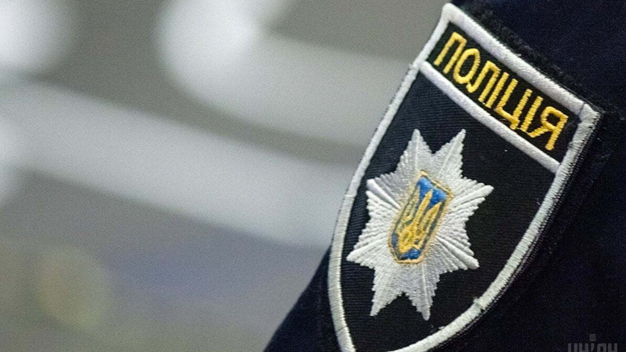 На Київщині затримали двох поліцейських-корупціонерів