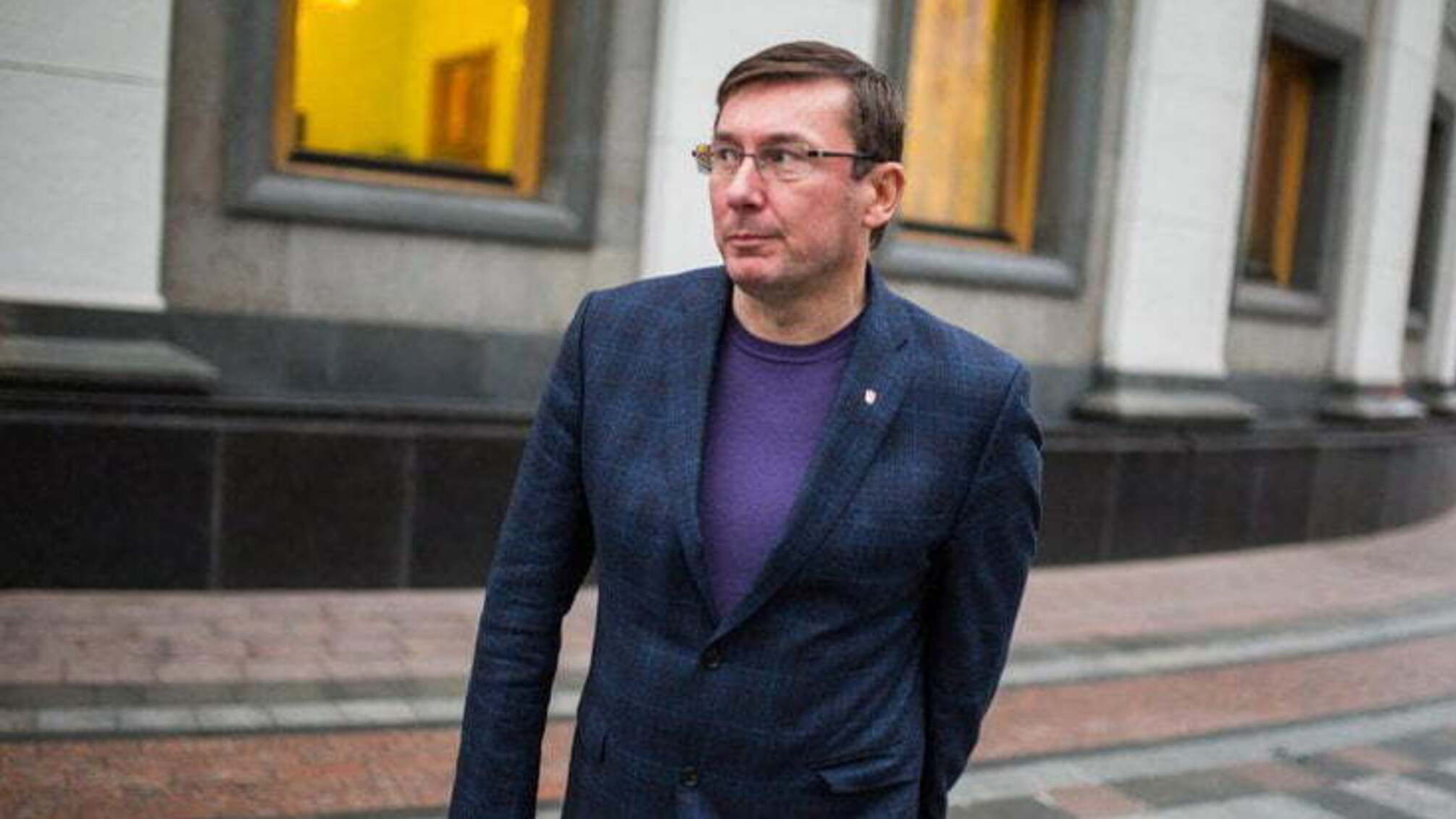 Луценко вперше прокоментував рішення Інтерполу про розшук Януковича