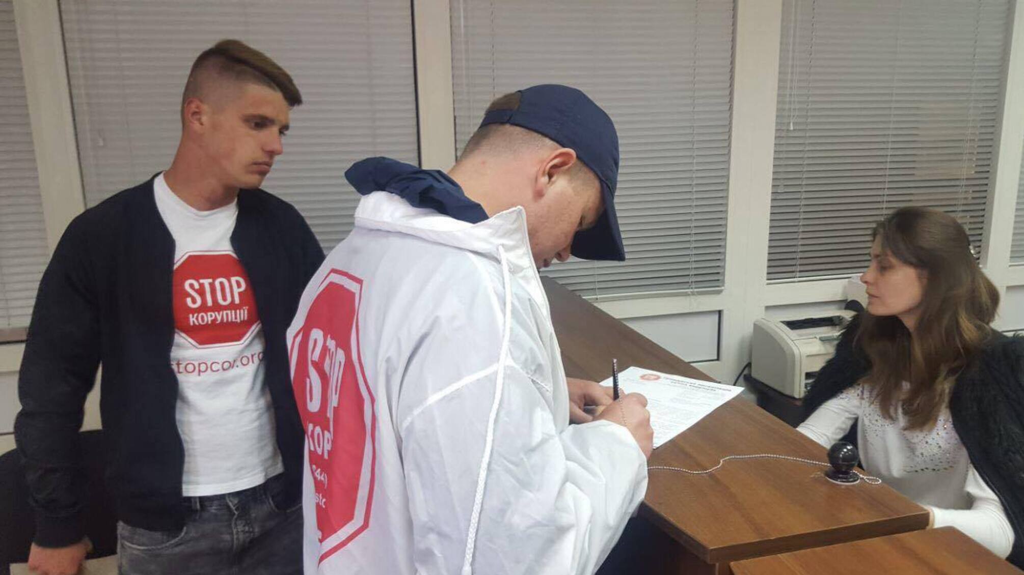 'СтопКор' звернувся у Шевченківську РДА столиці через роботу стоматологічної клініки у районі