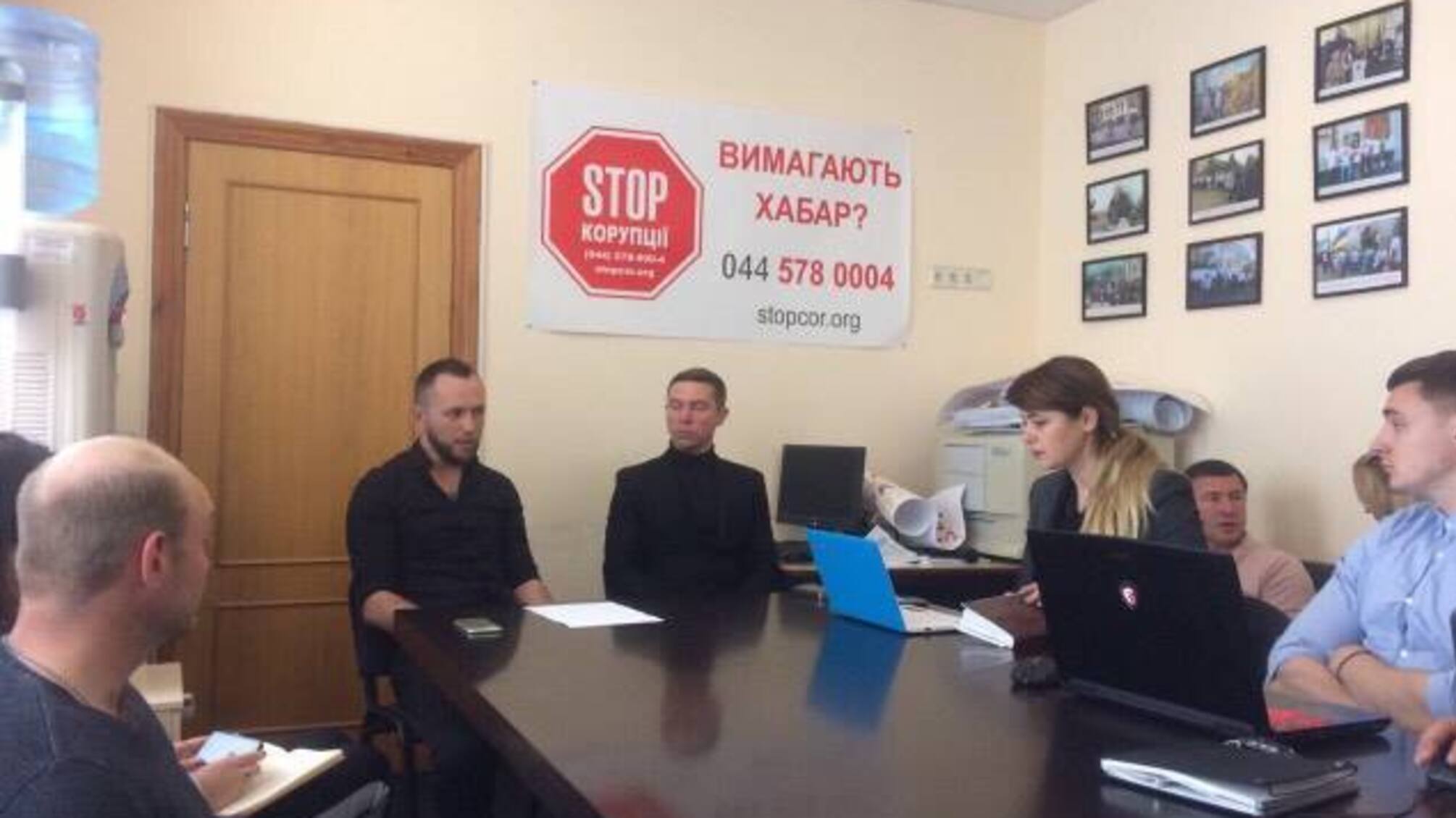 Активісти 'Стоп корупції' пройшли тренінг з теорії брехні