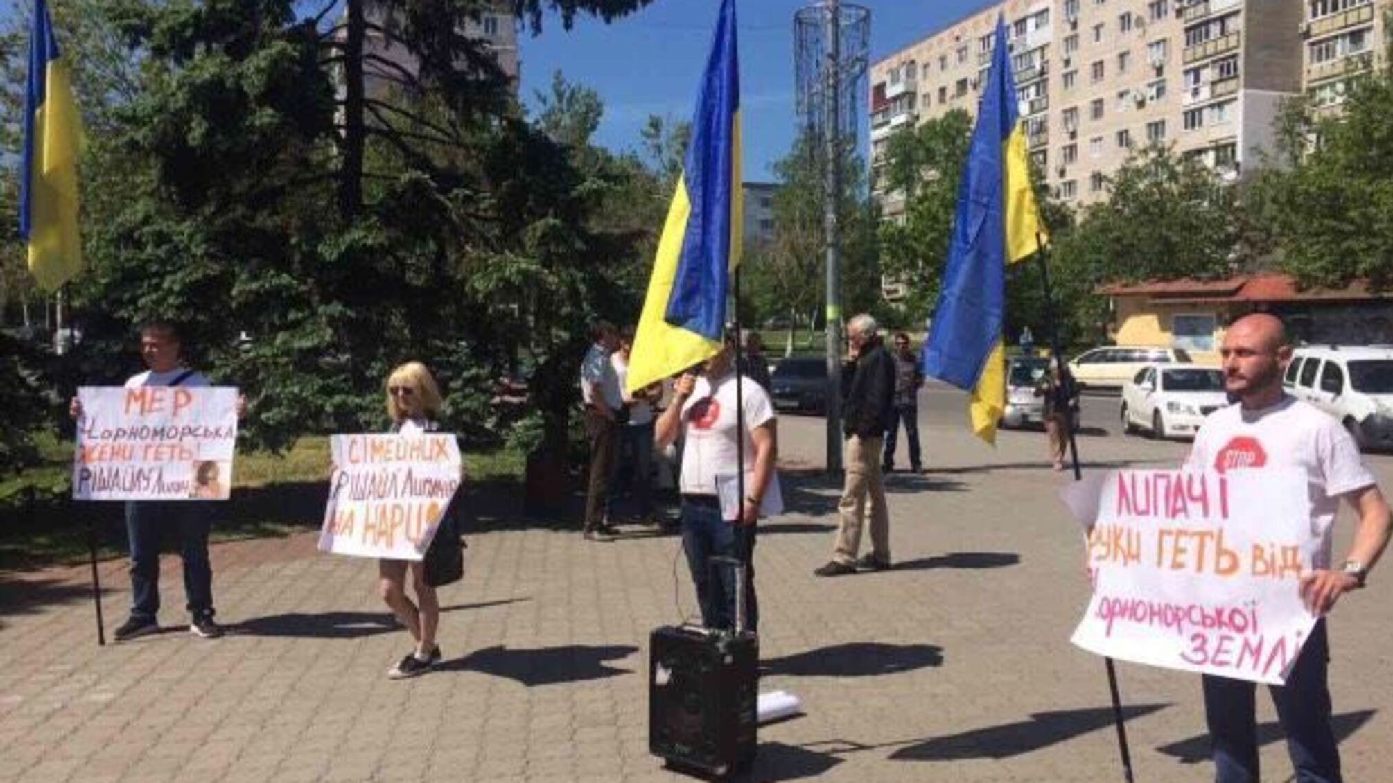 'СтопКор' упіймав мера Чорноморська на прогулі